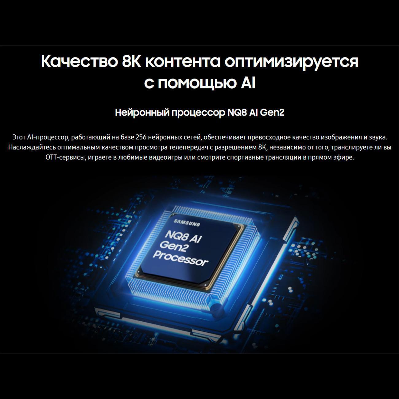https://img.mvideo.ru/Big/400554051bb10.jpg