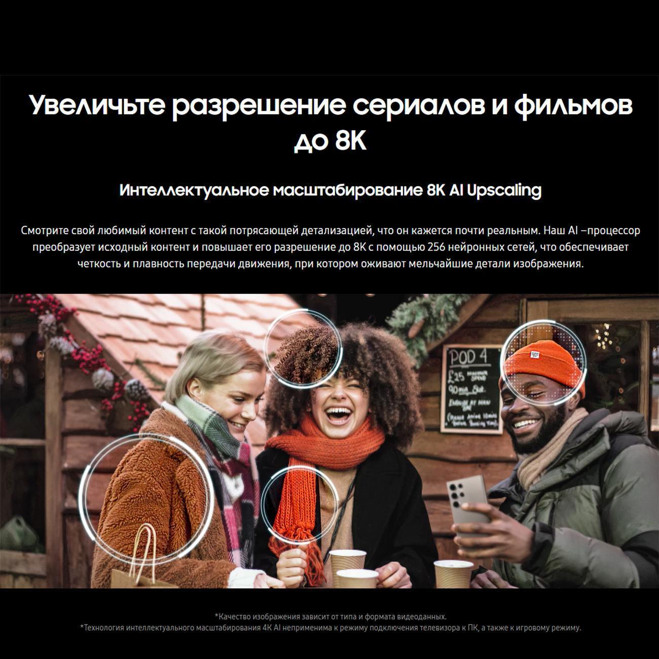 https://img.mvideo.ru/Big/400554051bb11.jpg