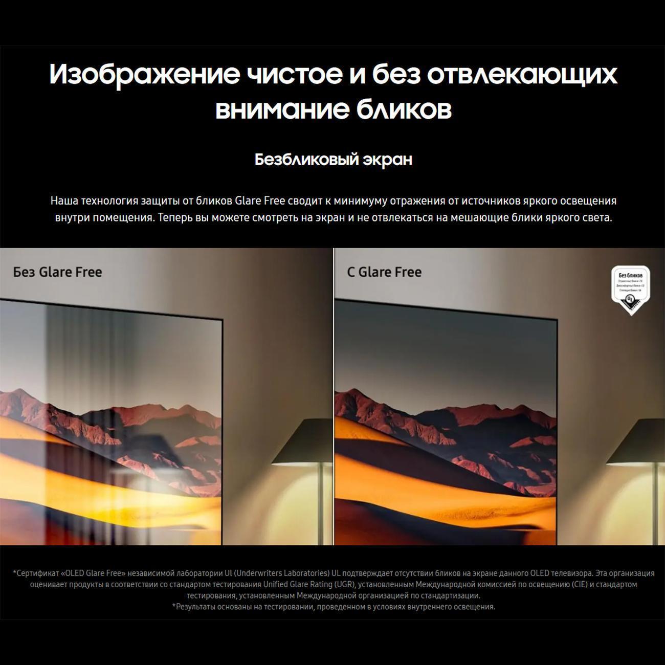 https://img.mvideo.ru/Big/400554051bb12.jpg