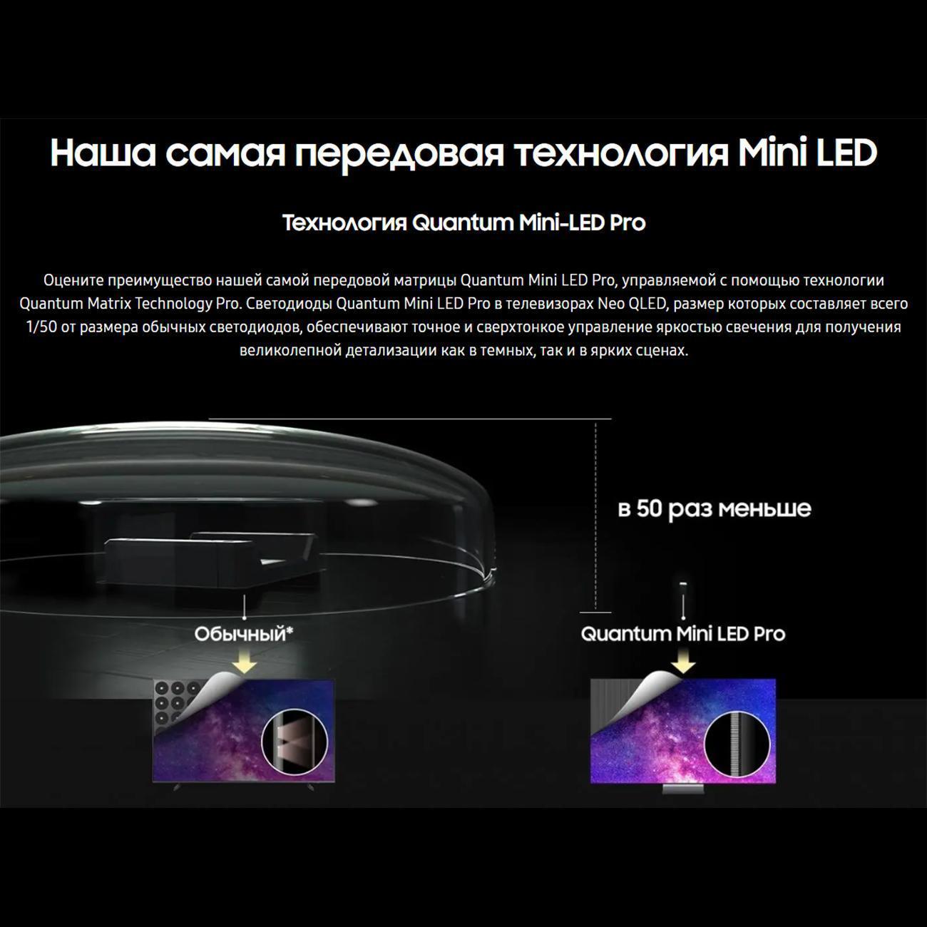 https://img.mvideo.ru/Big/400554051bb13.jpg