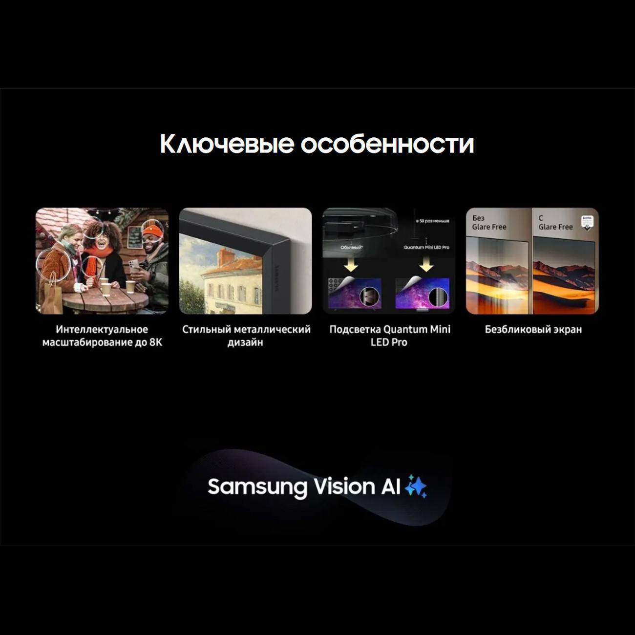 https://img.mvideo.ru/Big/400554051bb8.jpg
