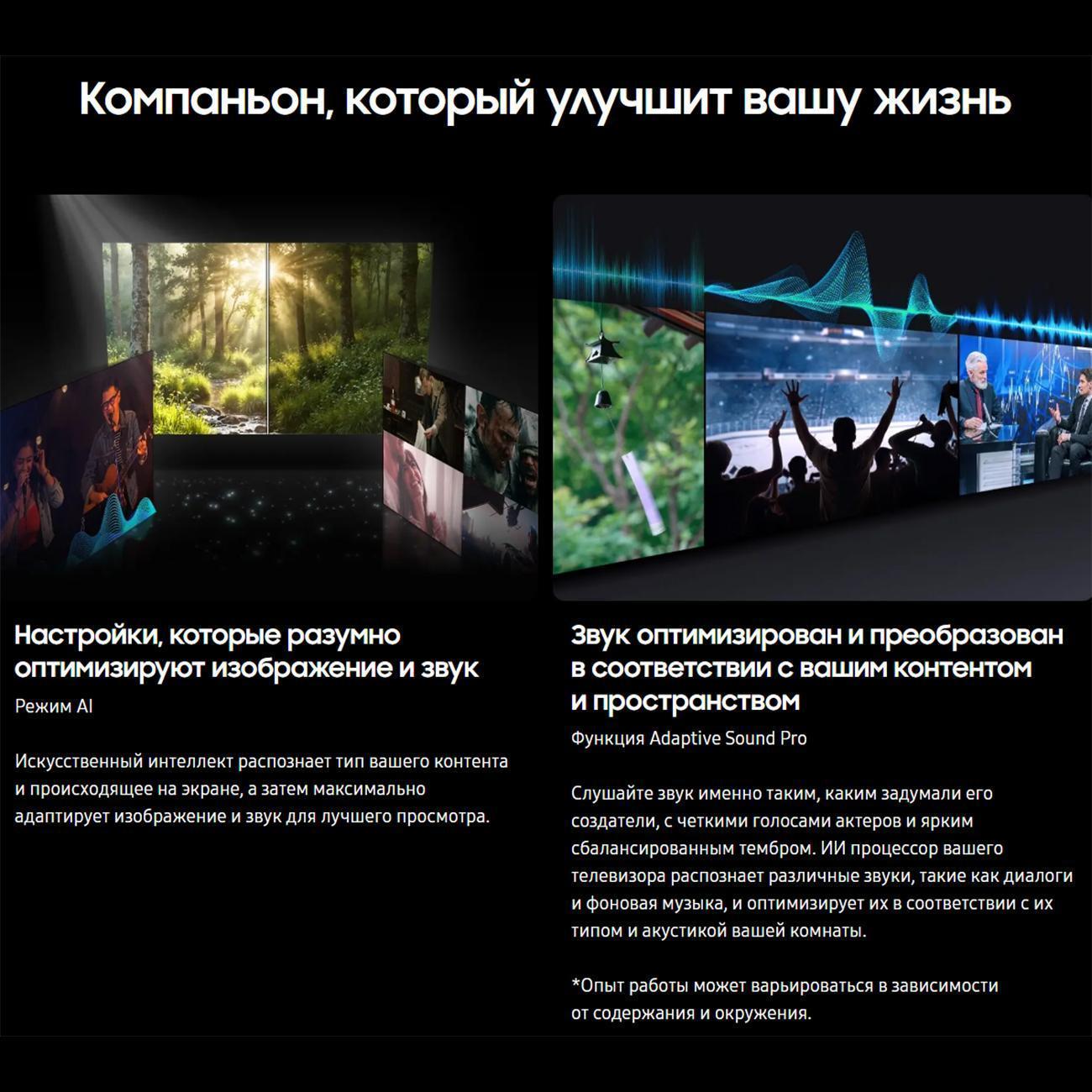 https://img.mvideo.ru/Big/400554051bb9.jpg