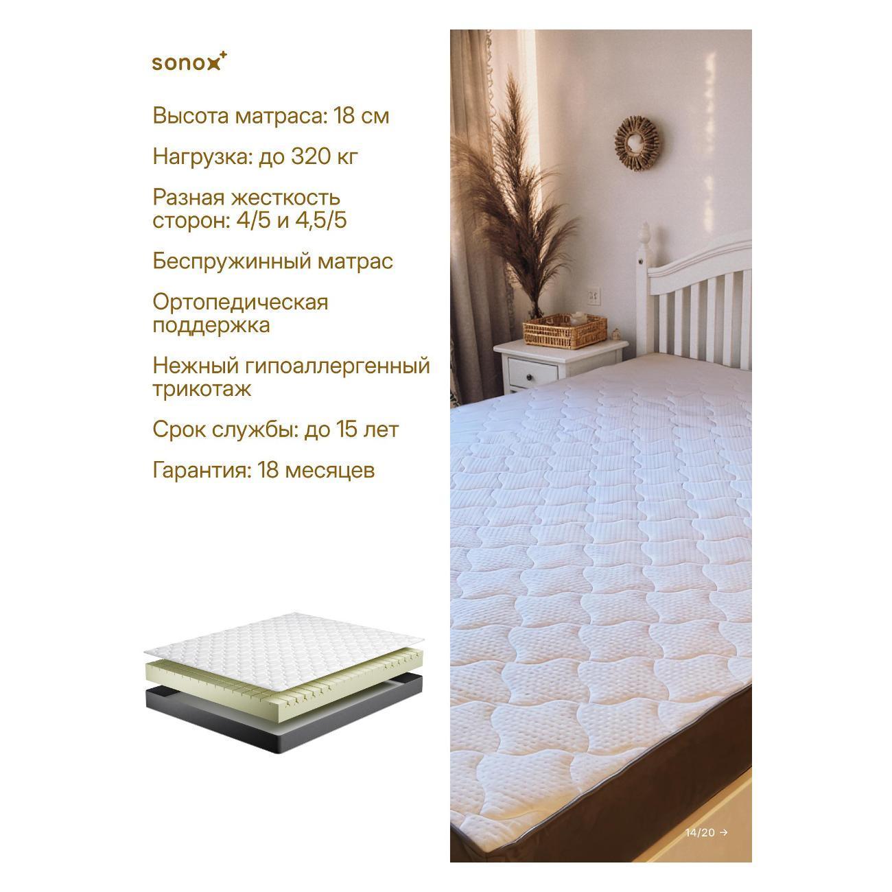 https://img.mvideo.ru/Big/400554453bb1.jpg