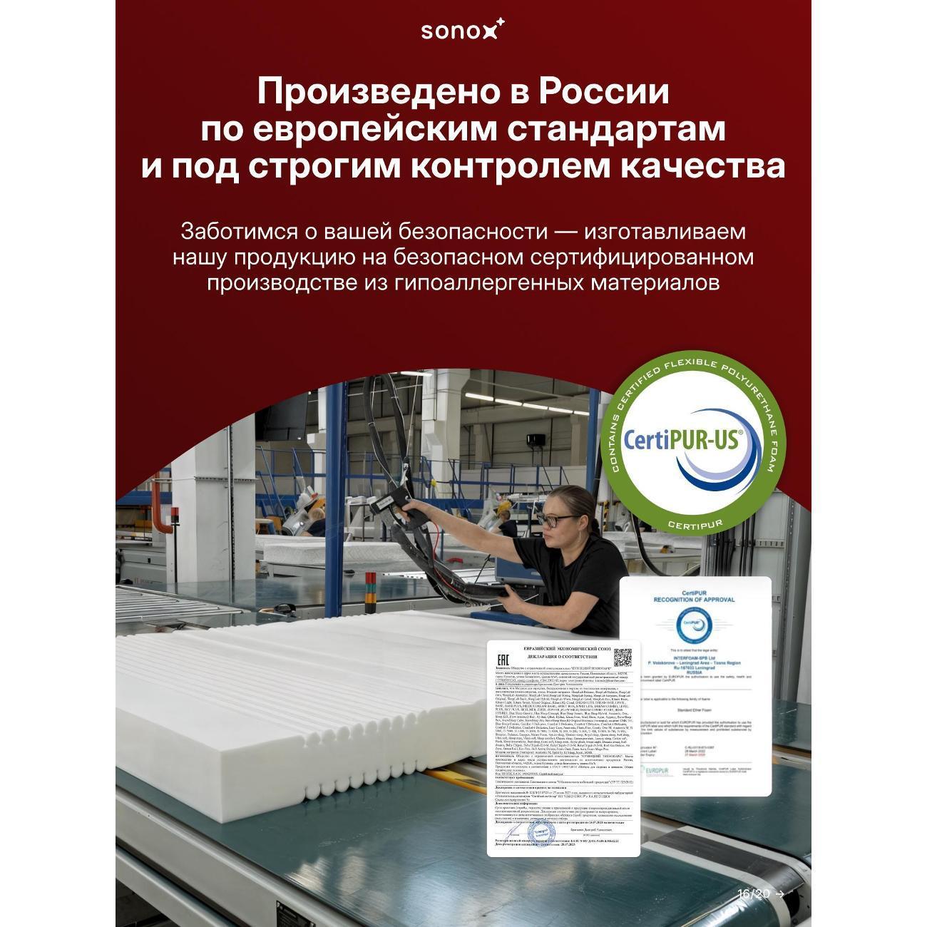 https://img.mvideo.ru/Big/400554453bb11.jpg