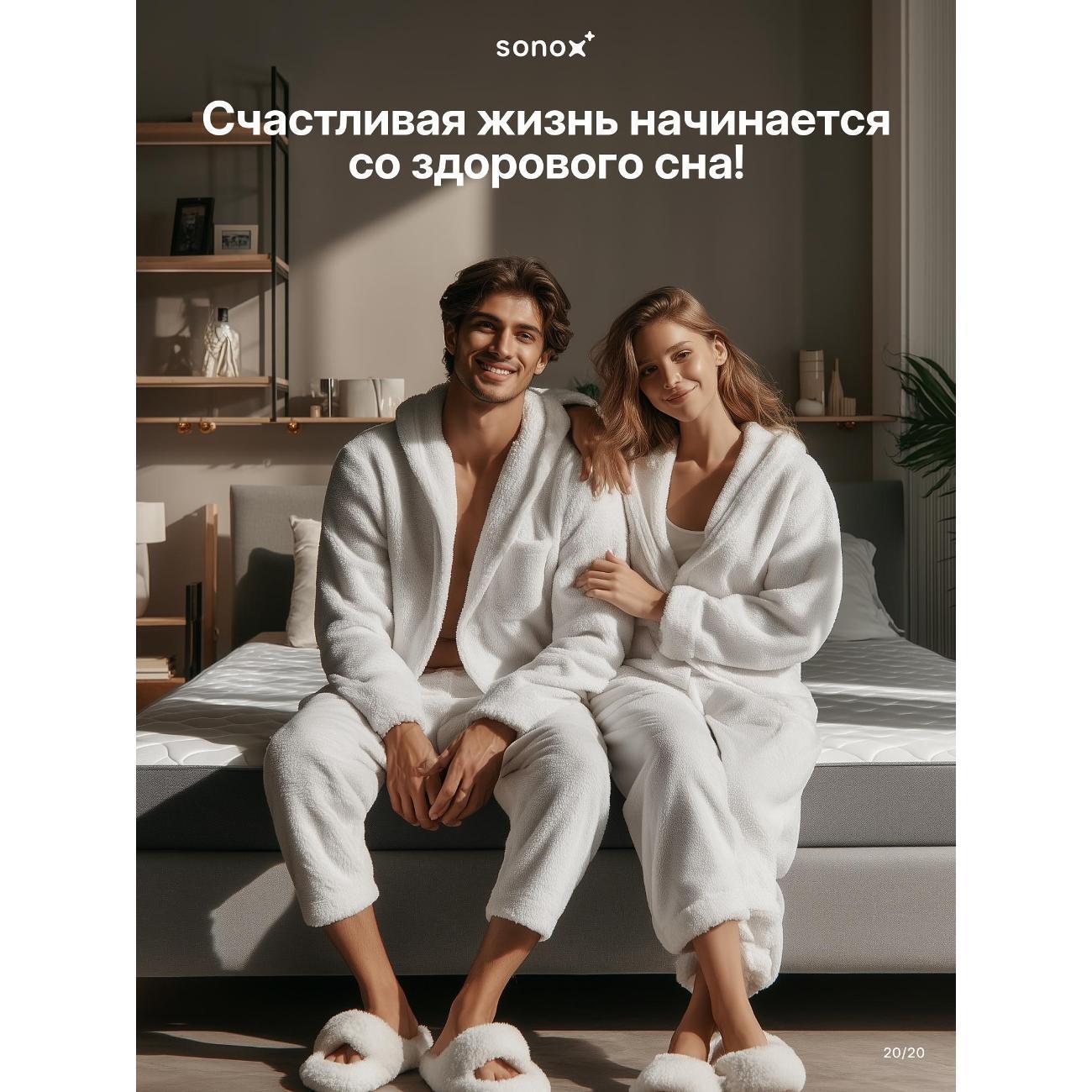 https://img.mvideo.ru/Big/400554453bb14.jpg