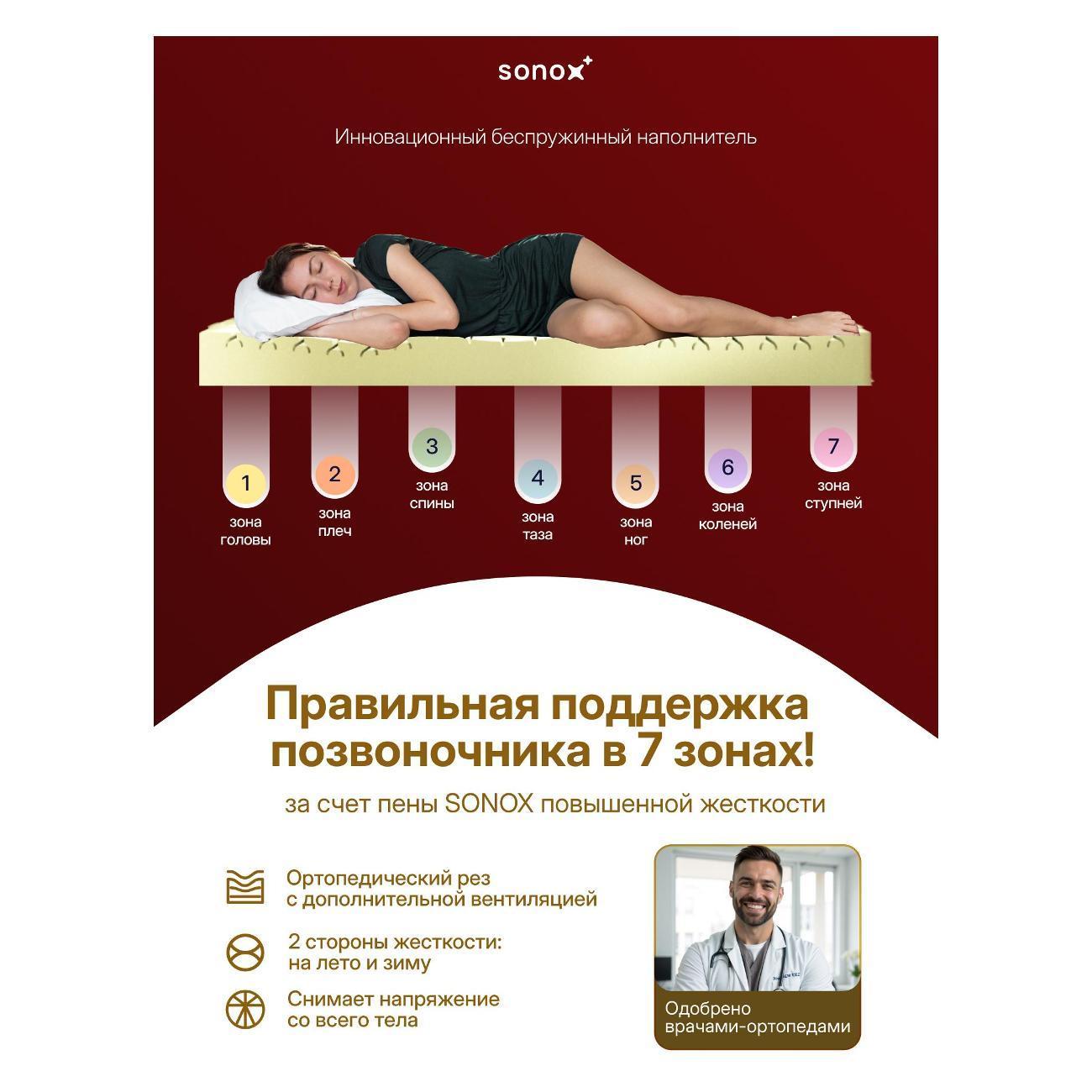https://img.mvideo.ru/Big/400554453bb3.jpg