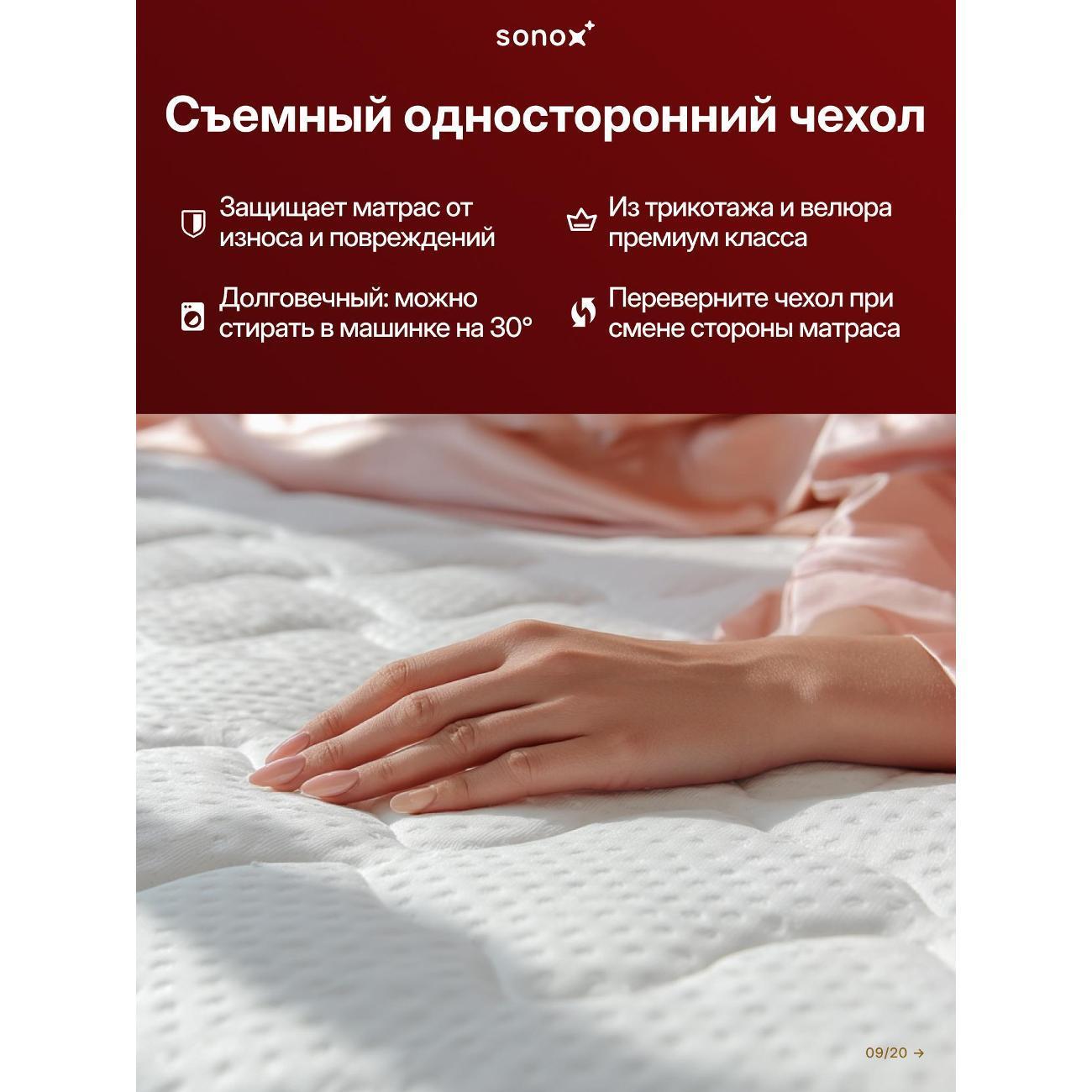 https://img.mvideo.ru/Big/400554453bb5.jpg