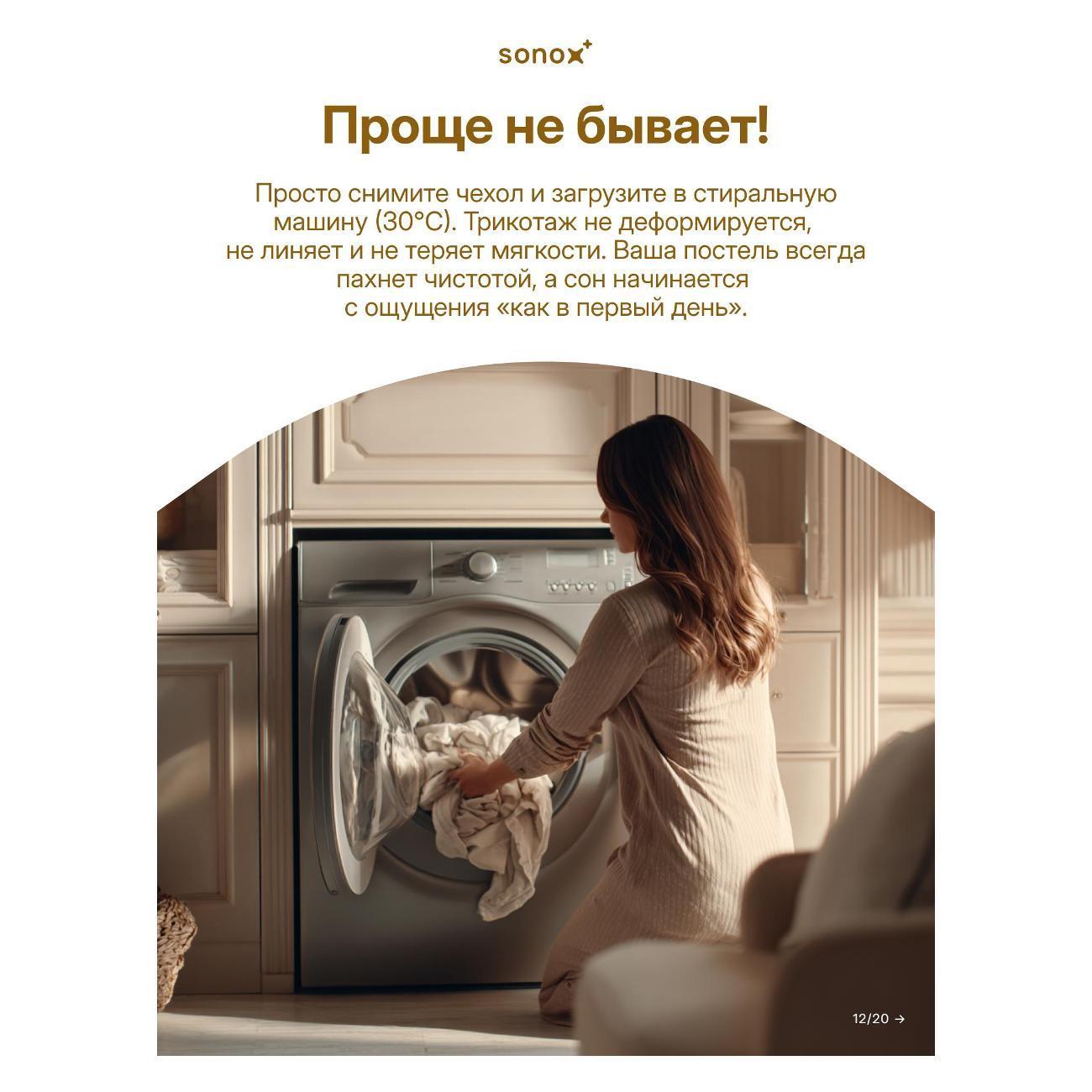 https://img.mvideo.ru/Big/400554453bb6.jpg