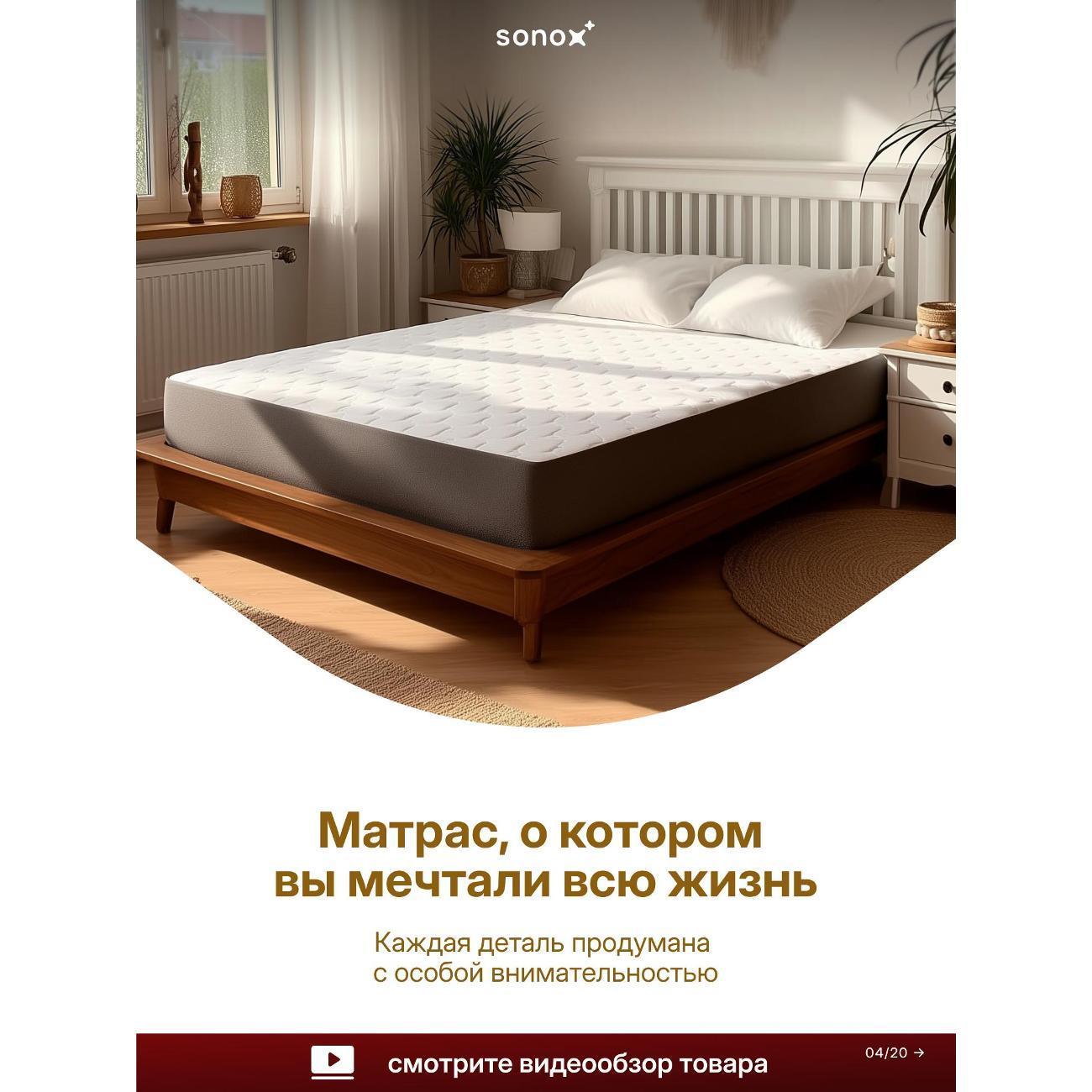 https://img.mvideo.ru/Big/400554453bb7.jpg