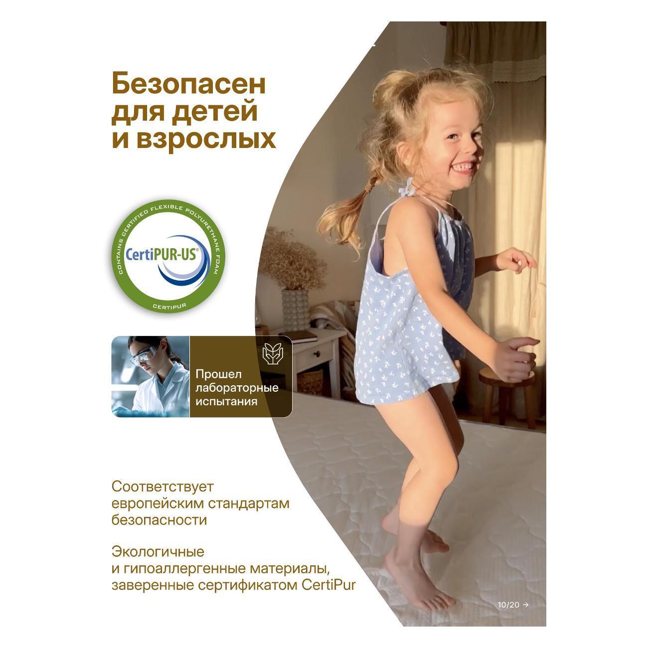 https://img.mvideo.ru/Big/400554453bb8.jpg