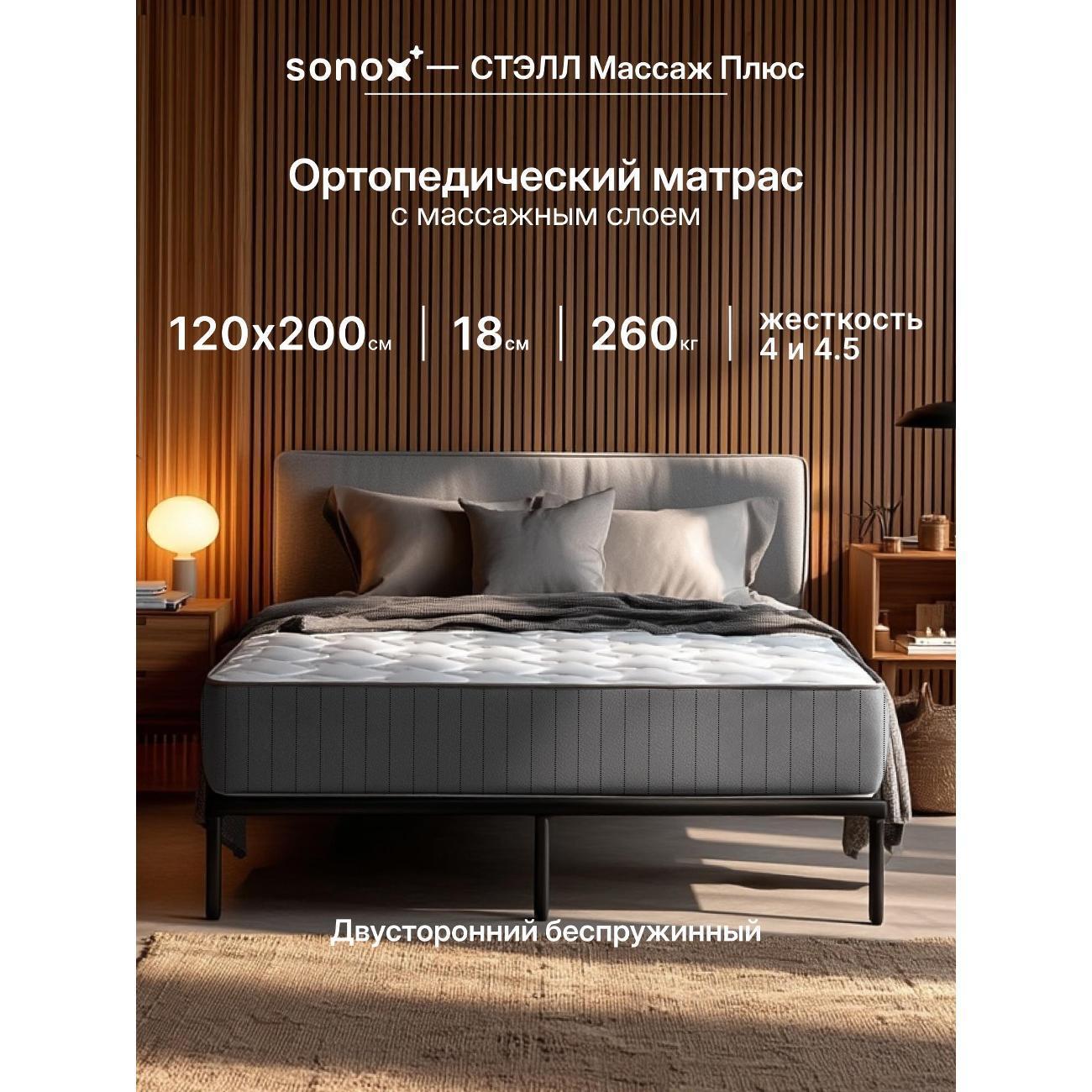 https://img.mvideo.ru/Big/400554454bb.jpg