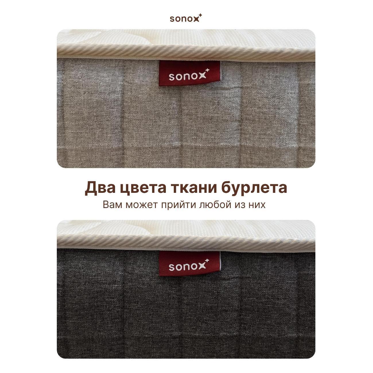 https://img.mvideo.ru/Big/400554454bb14.jpg