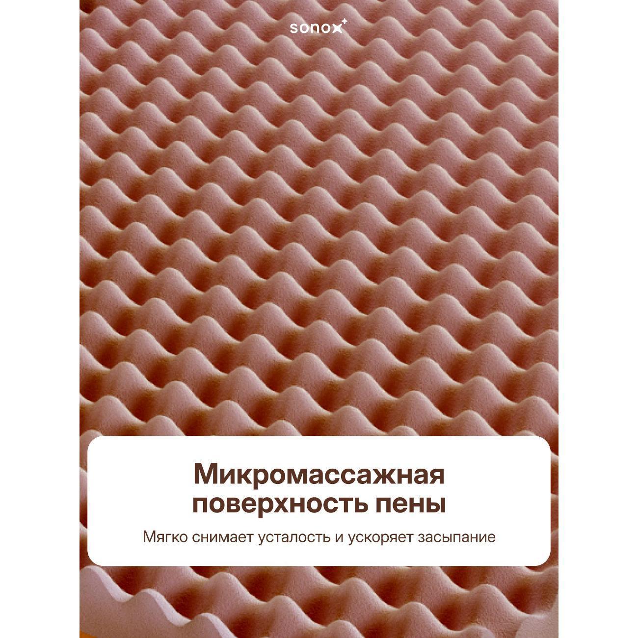 https://img.mvideo.ru/Big/400554454bb5.jpg