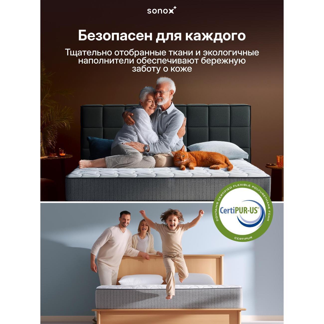 https://img.mvideo.ru/Big/400554454bb8.jpg