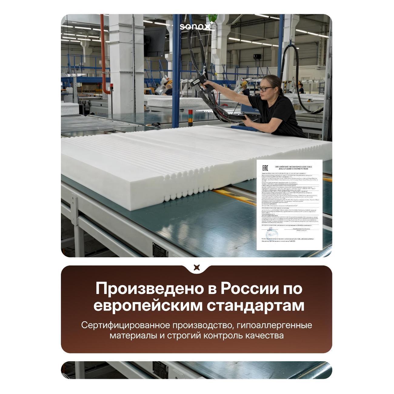 https://img.mvideo.ru/Big/400554455bb9.jpg