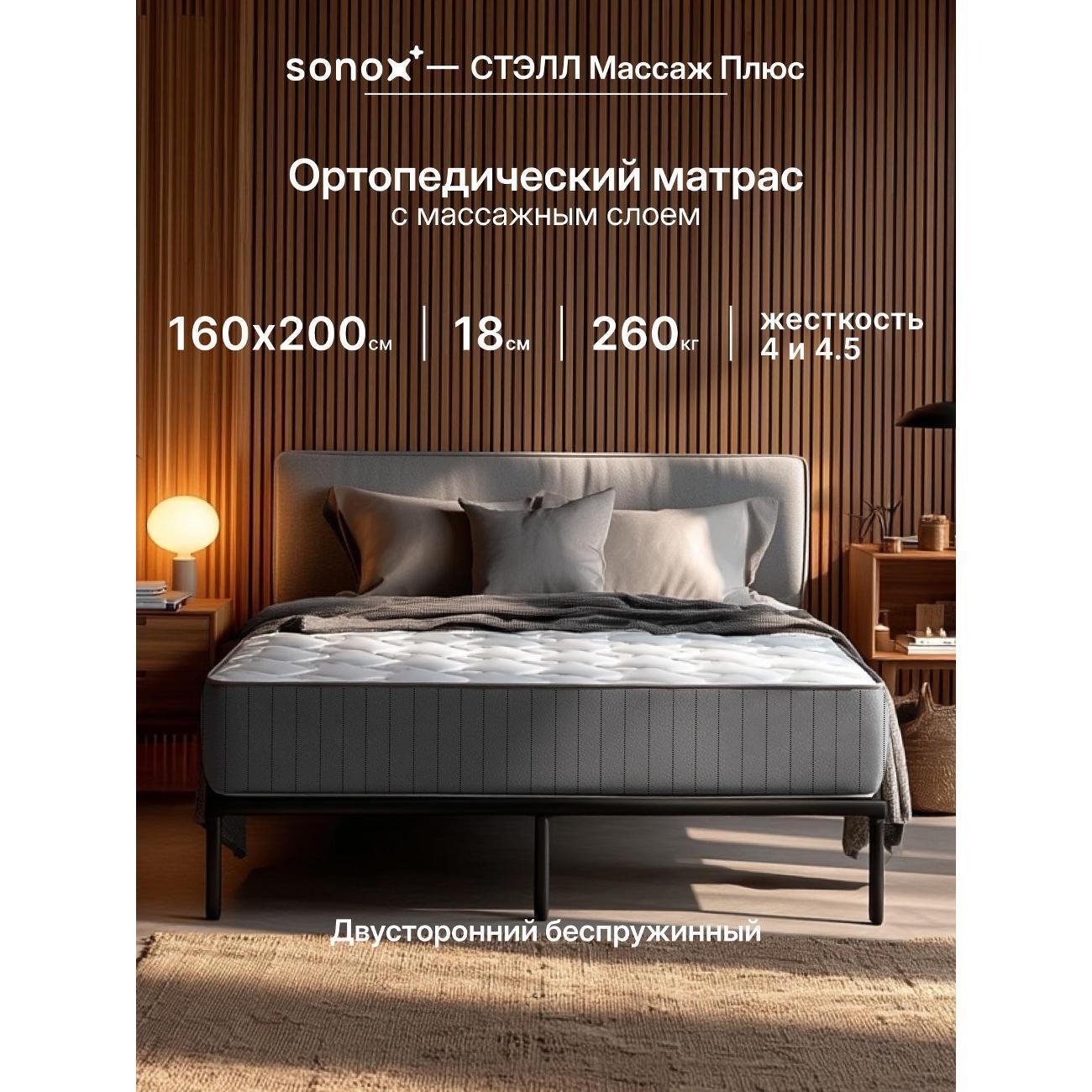 https://img.mvideo.ru/Big/400554456bb.jpg