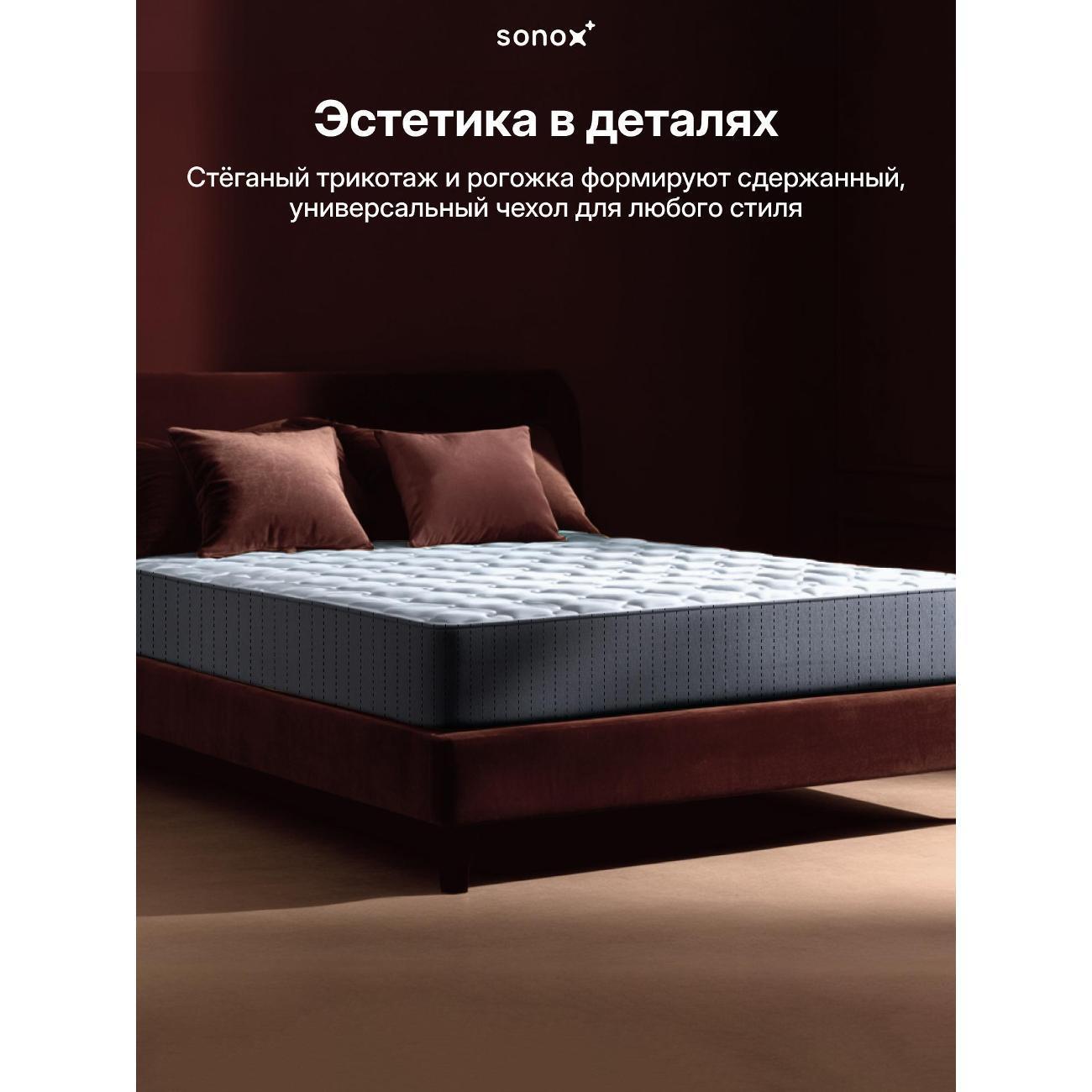 https://img.mvideo.ru/Big/400554457bb10.jpg