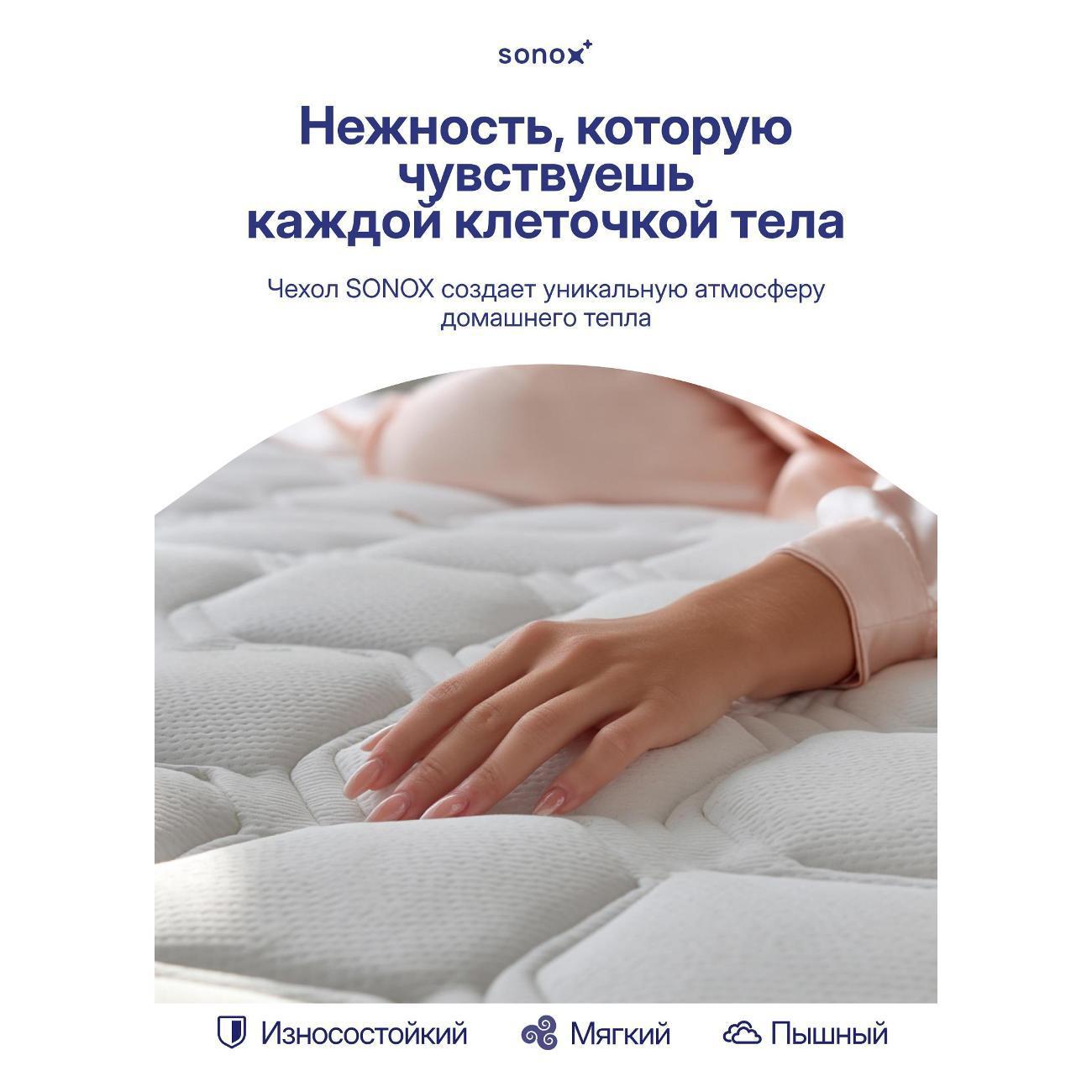 https://img.mvideo.ru/Big/400554461bb5.jpg