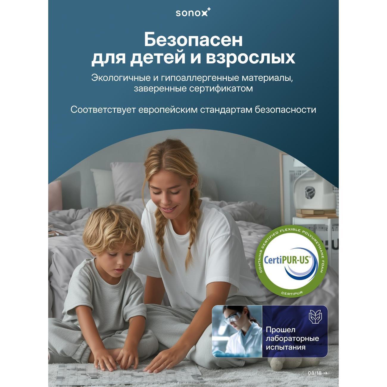 https://img.mvideo.ru/Big/400554461bb7.jpg
