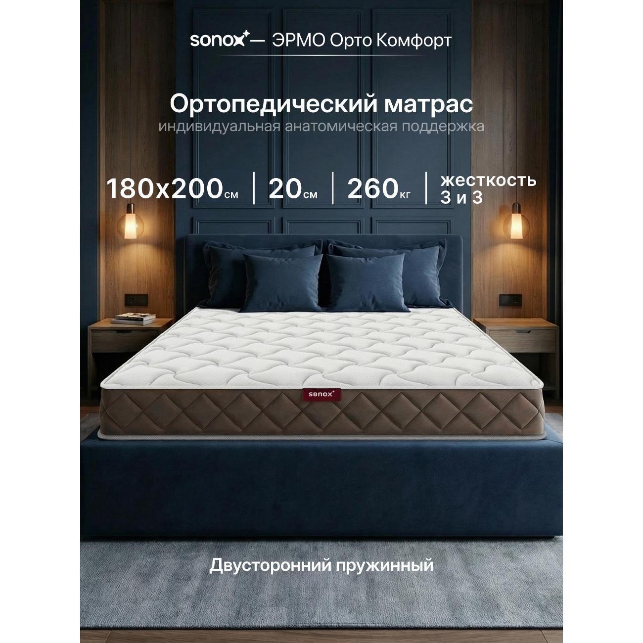 https://img.mvideo.ru/Big/400554464bb.jpg