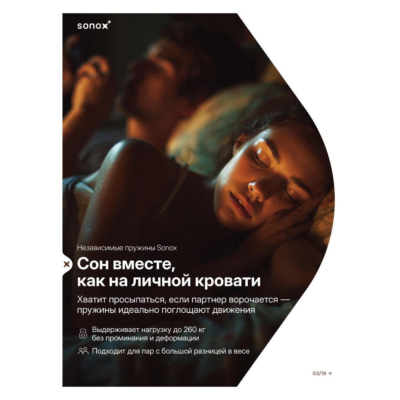https://img.mvideo.ru/Big/400554464bb1.jpg