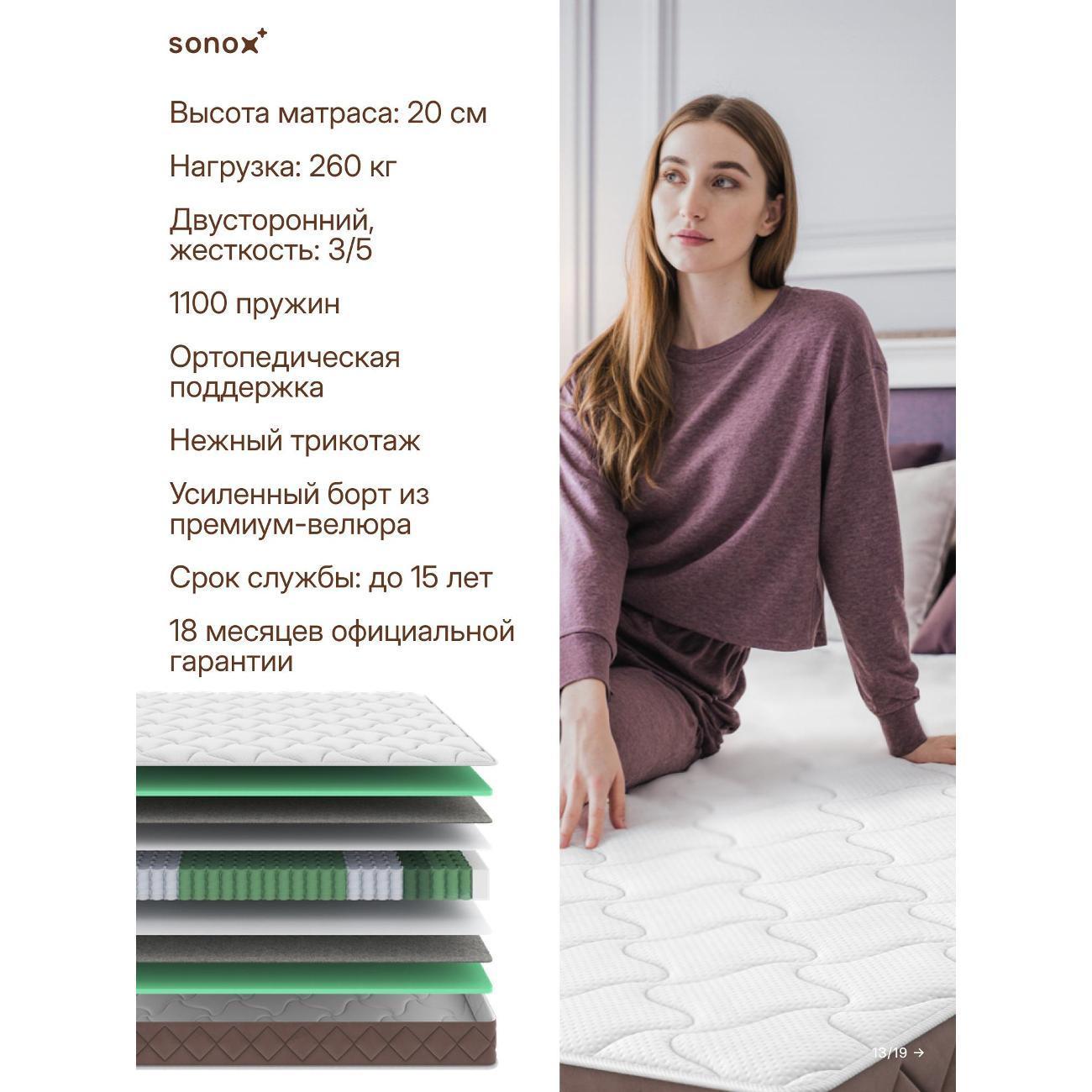 https://img.mvideo.ru/Big/400554464bb10.jpg