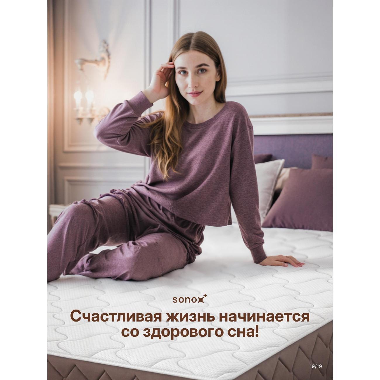 https://img.mvideo.ru/Big/400554464bb14.jpg