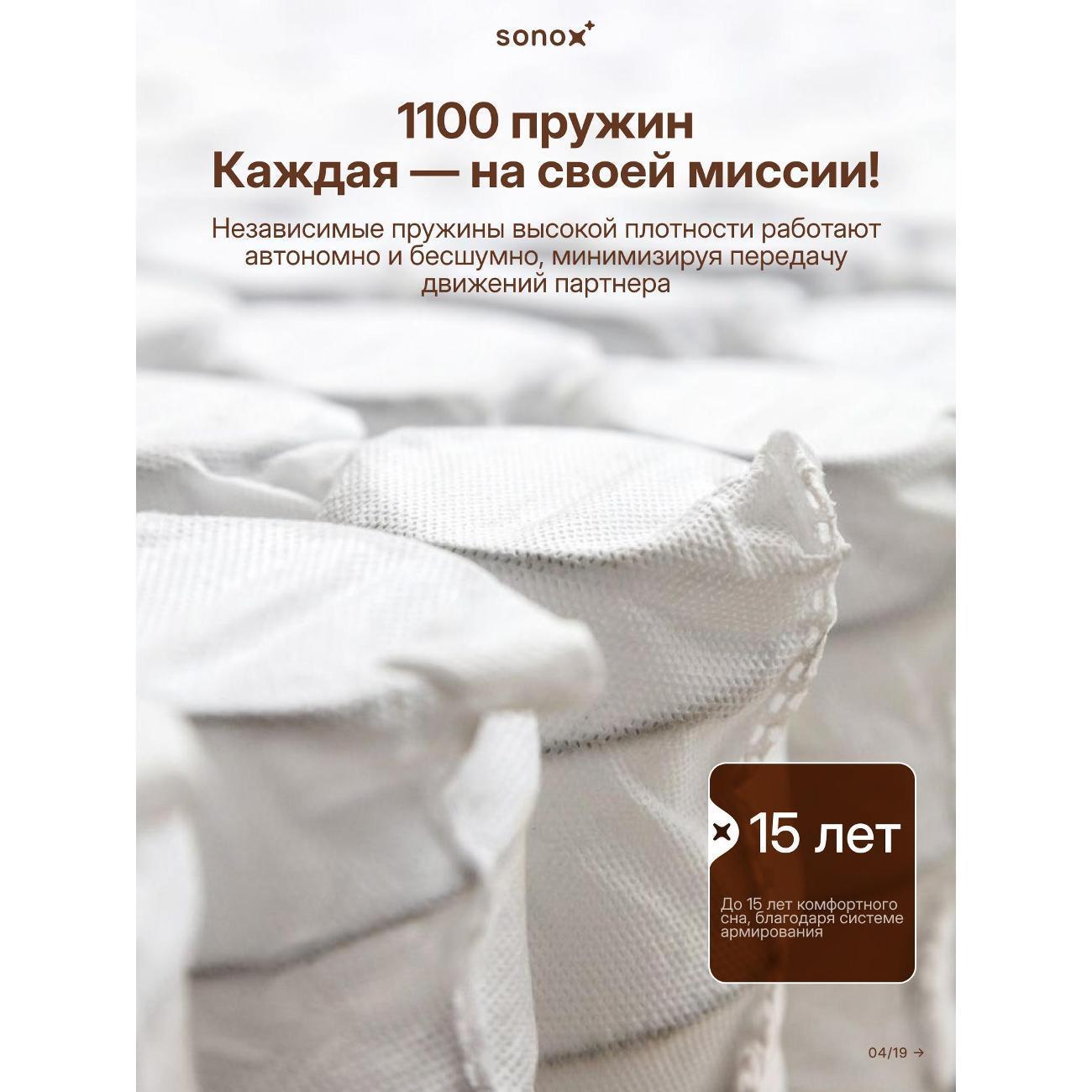 https://img.mvideo.ru/Big/400554464bb3.jpg