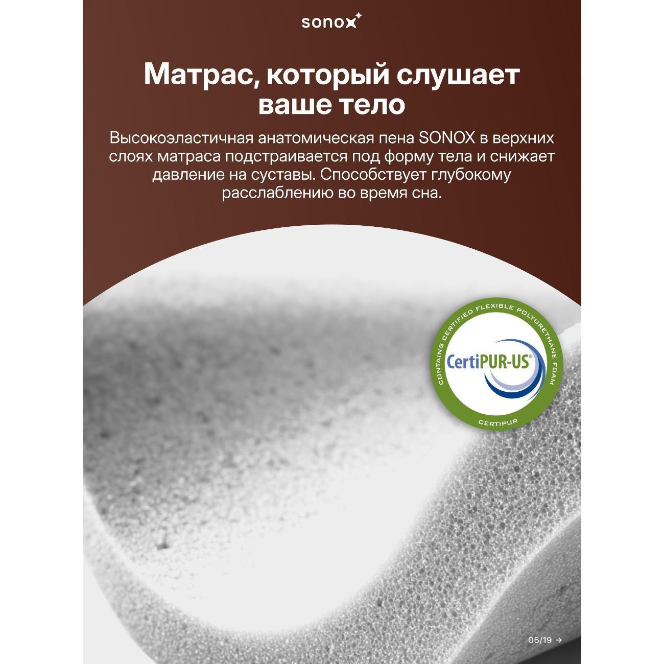 https://img.mvideo.ru/Big/400554464bb4.jpg