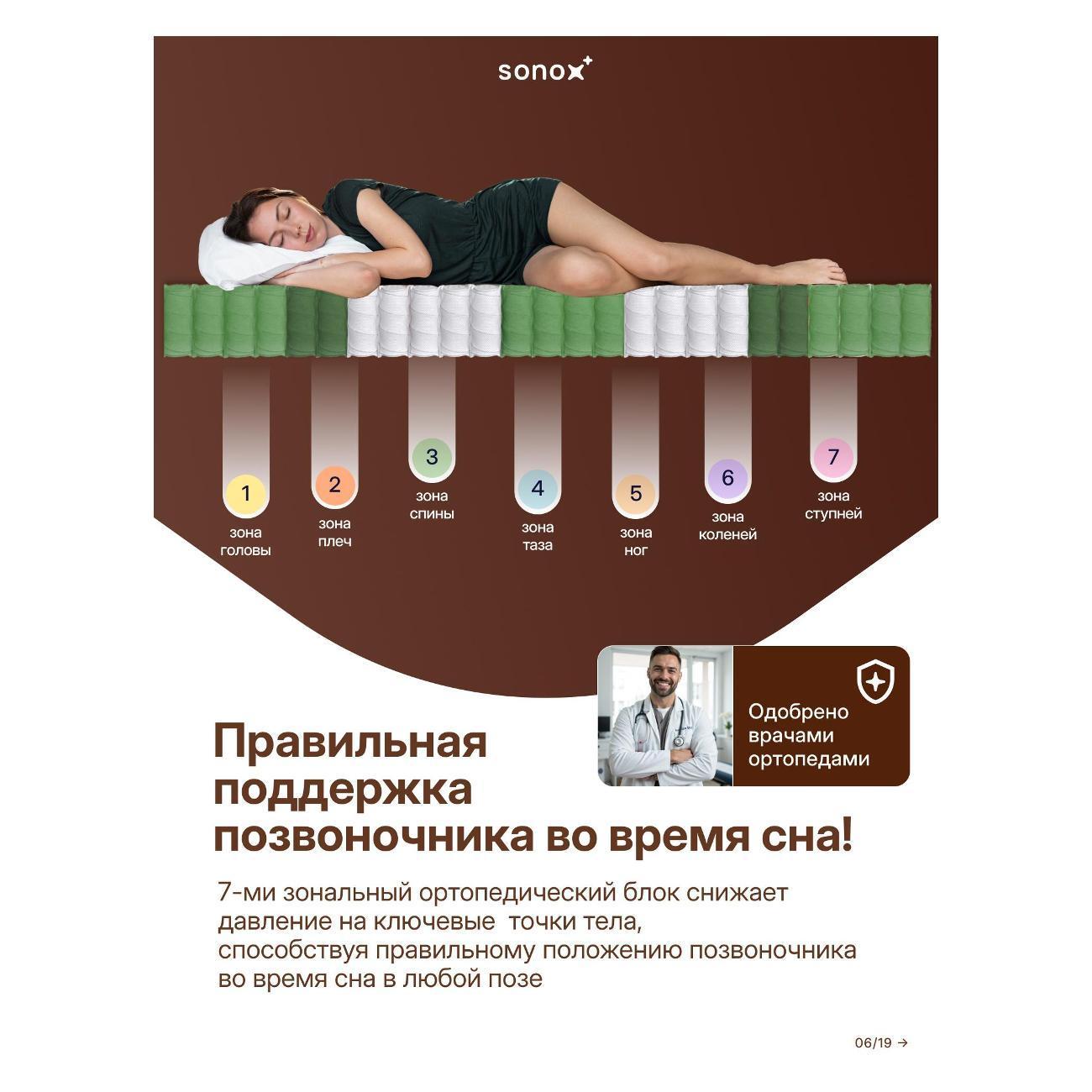 https://img.mvideo.ru/Big/400554464bb6.jpg