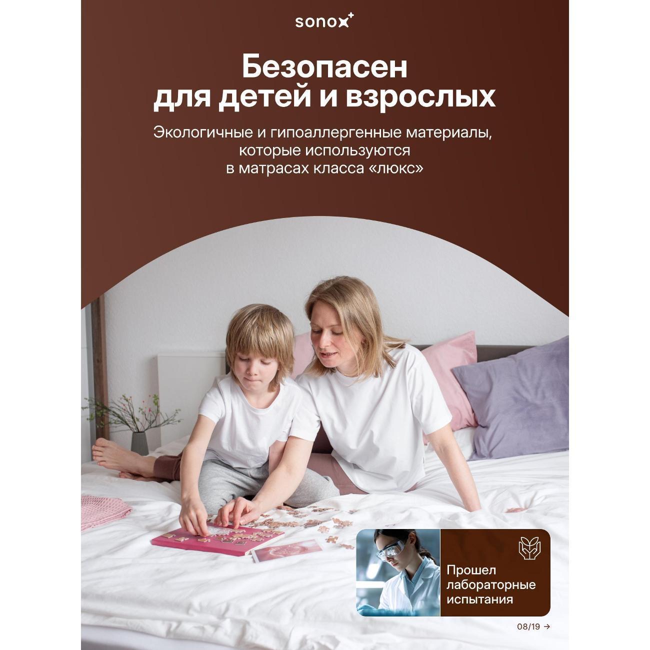 https://img.mvideo.ru/Big/400554464bb7.jpg
