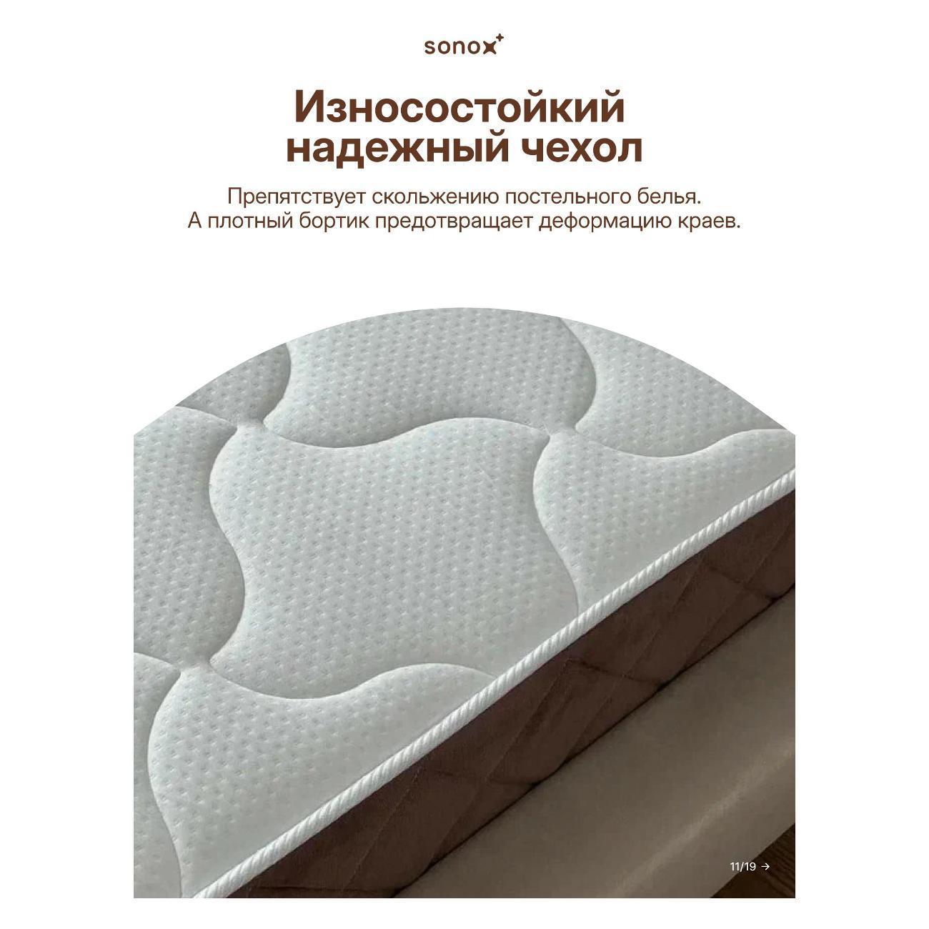 https://img.mvideo.ru/Big/400554464bb8.jpg