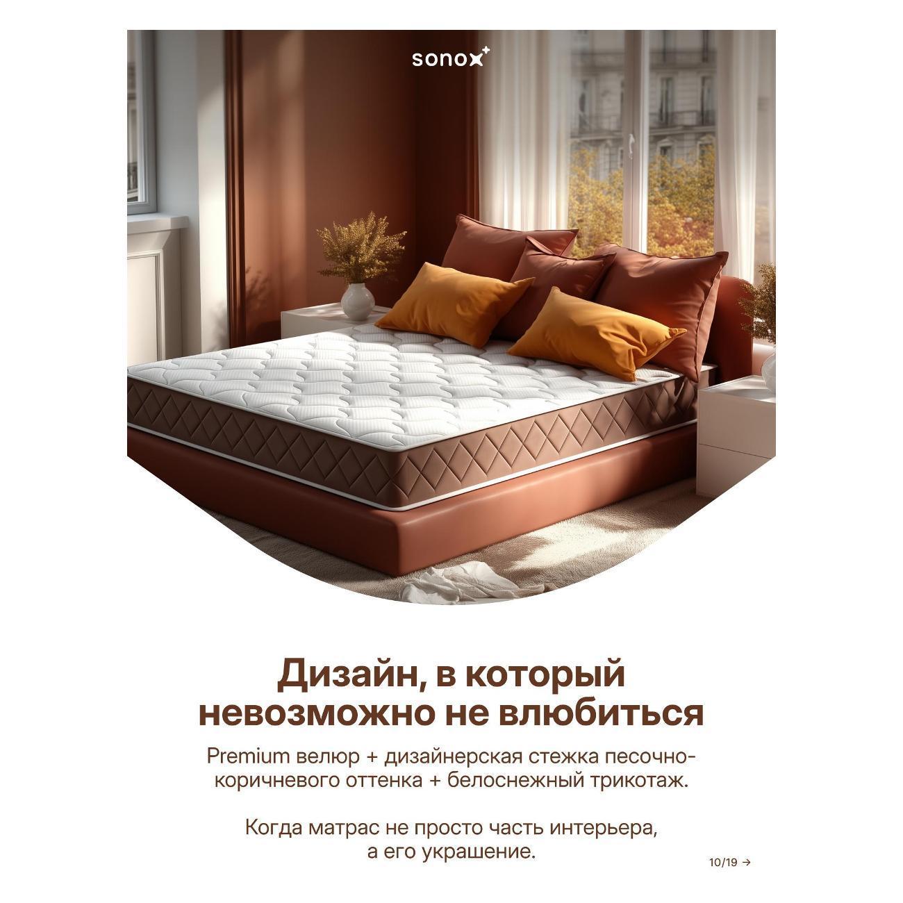 https://img.mvideo.ru/Big/400554464bb9.jpg
