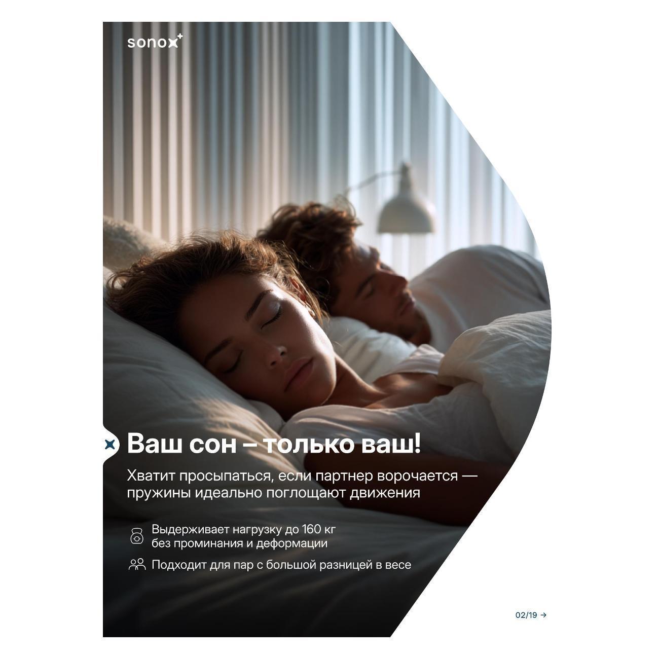 https://img.mvideo.ru/Big/400554465bb1.jpg