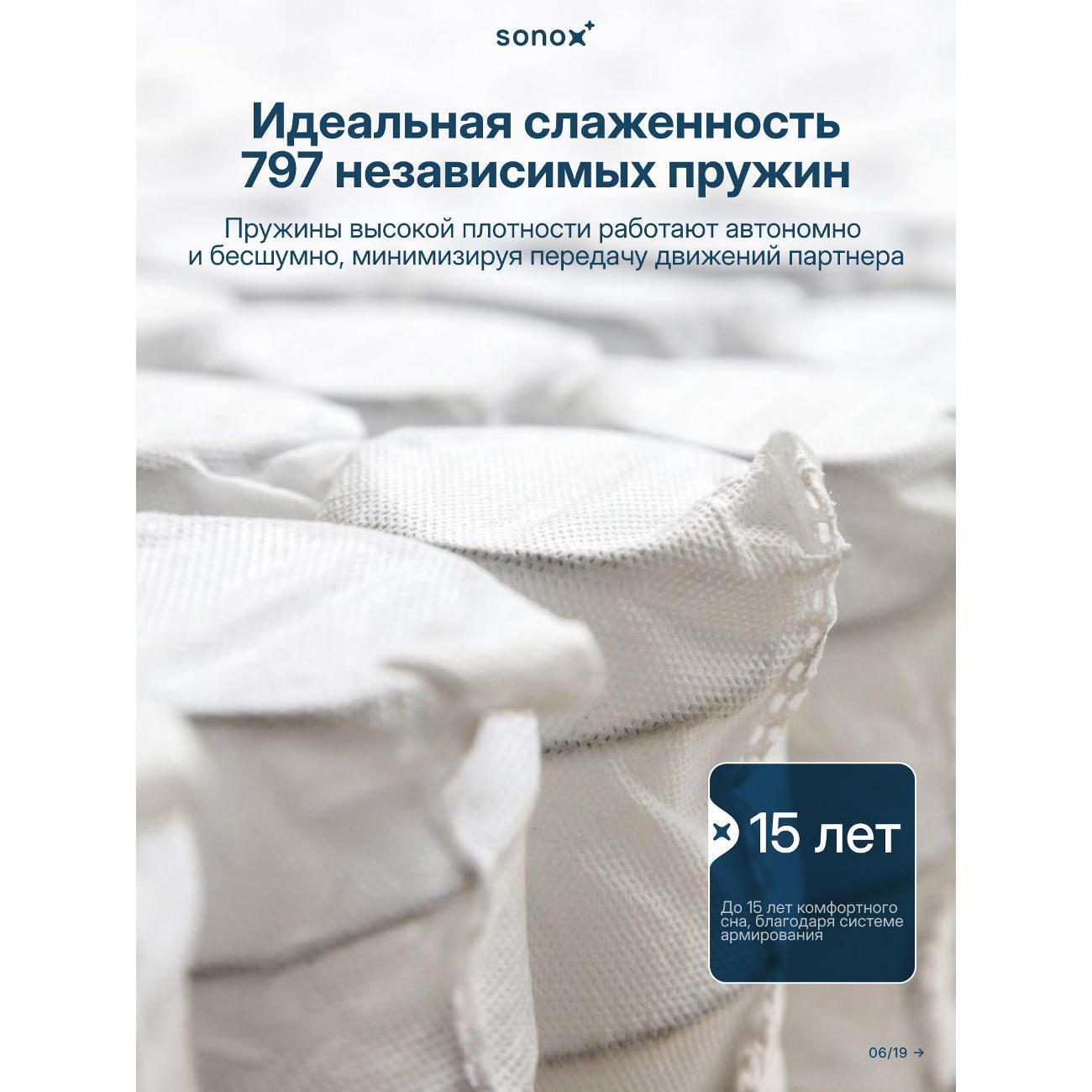 https://img.mvideo.ru/Big/400554465bb5.jpg