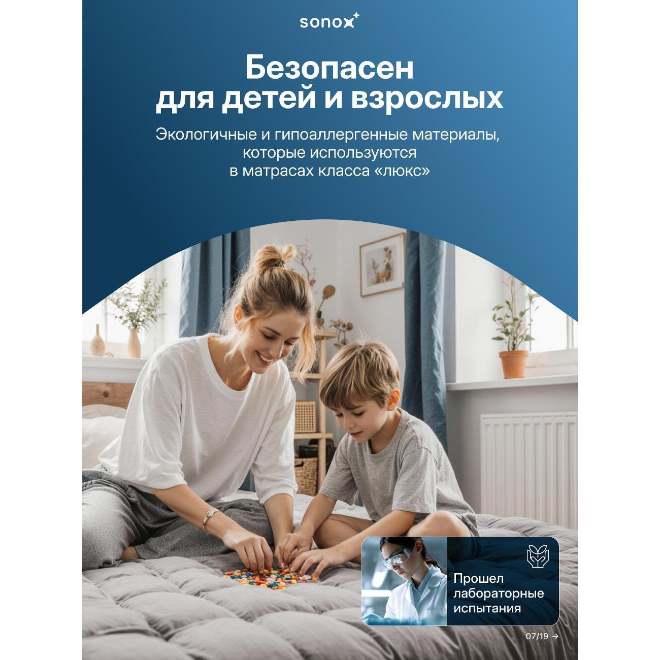 https://img.mvideo.ru/Big/400554465bb6.jpg