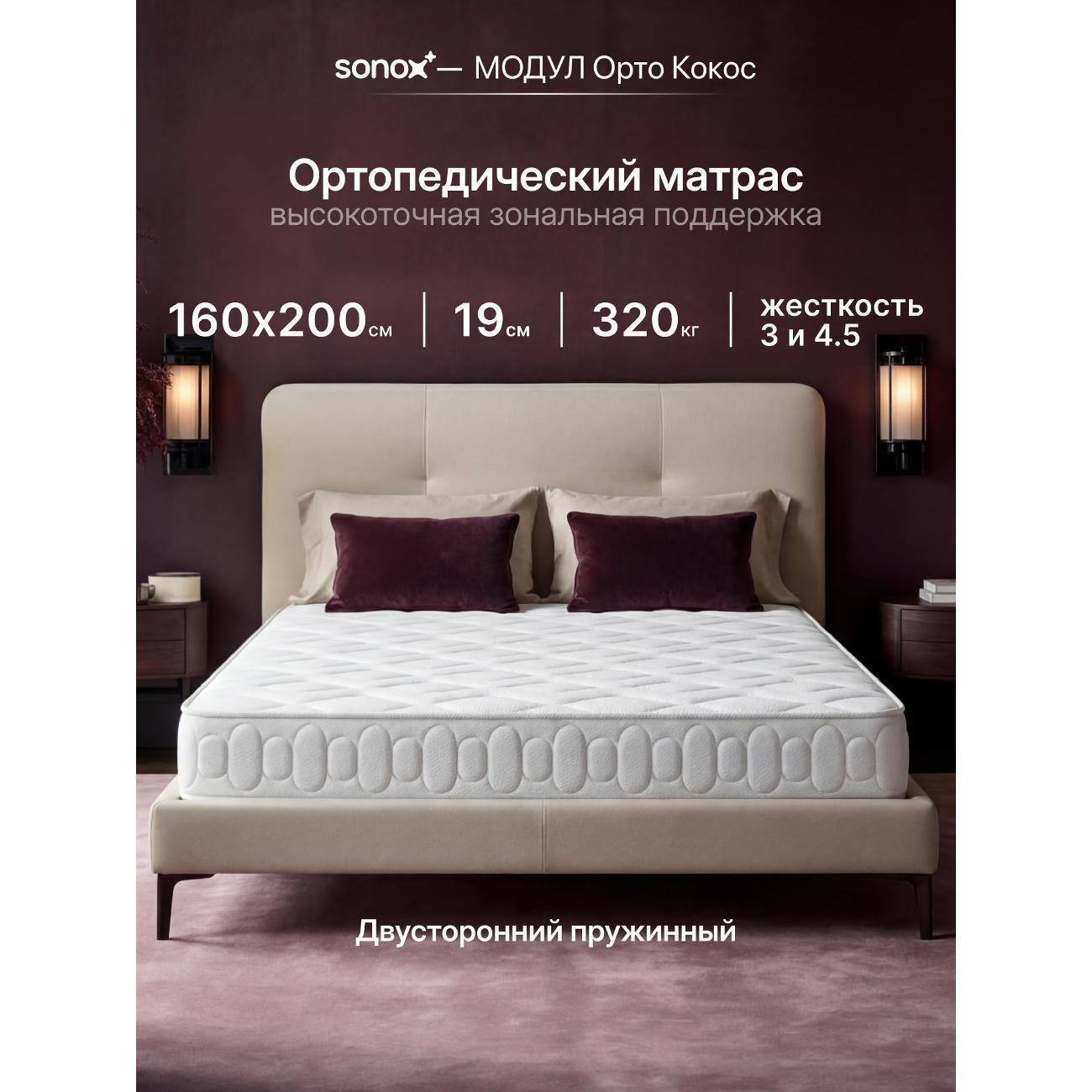 https://img.mvideo.ru/Big/400554466bb.jpg