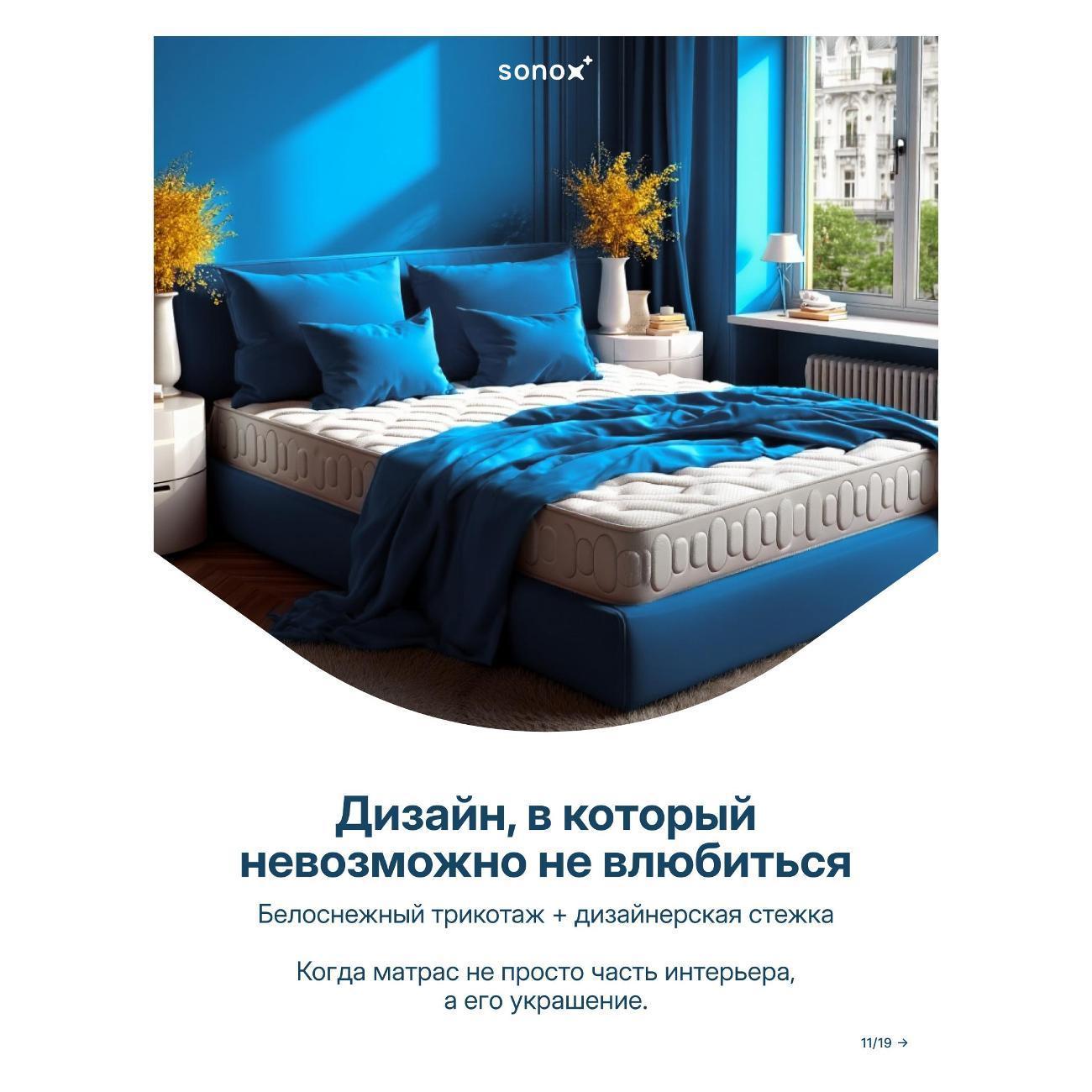 https://img.mvideo.ru/Big/400554466bb10.jpg