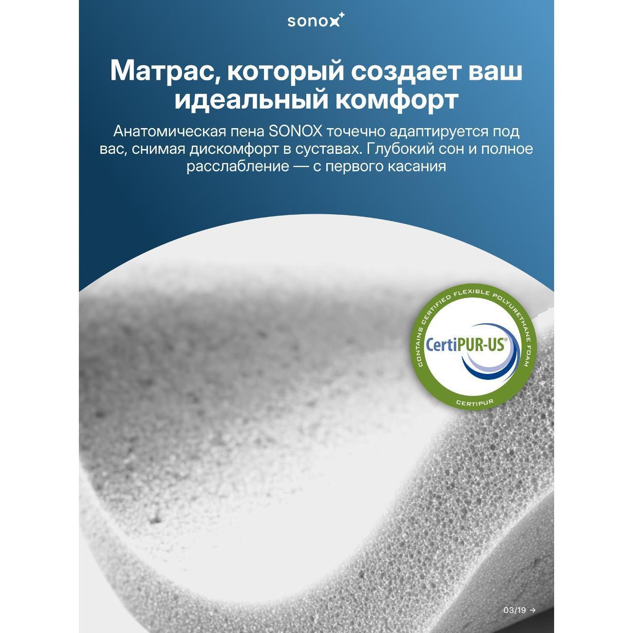 https://img.mvideo.ru/Big/400554466bb2.jpg