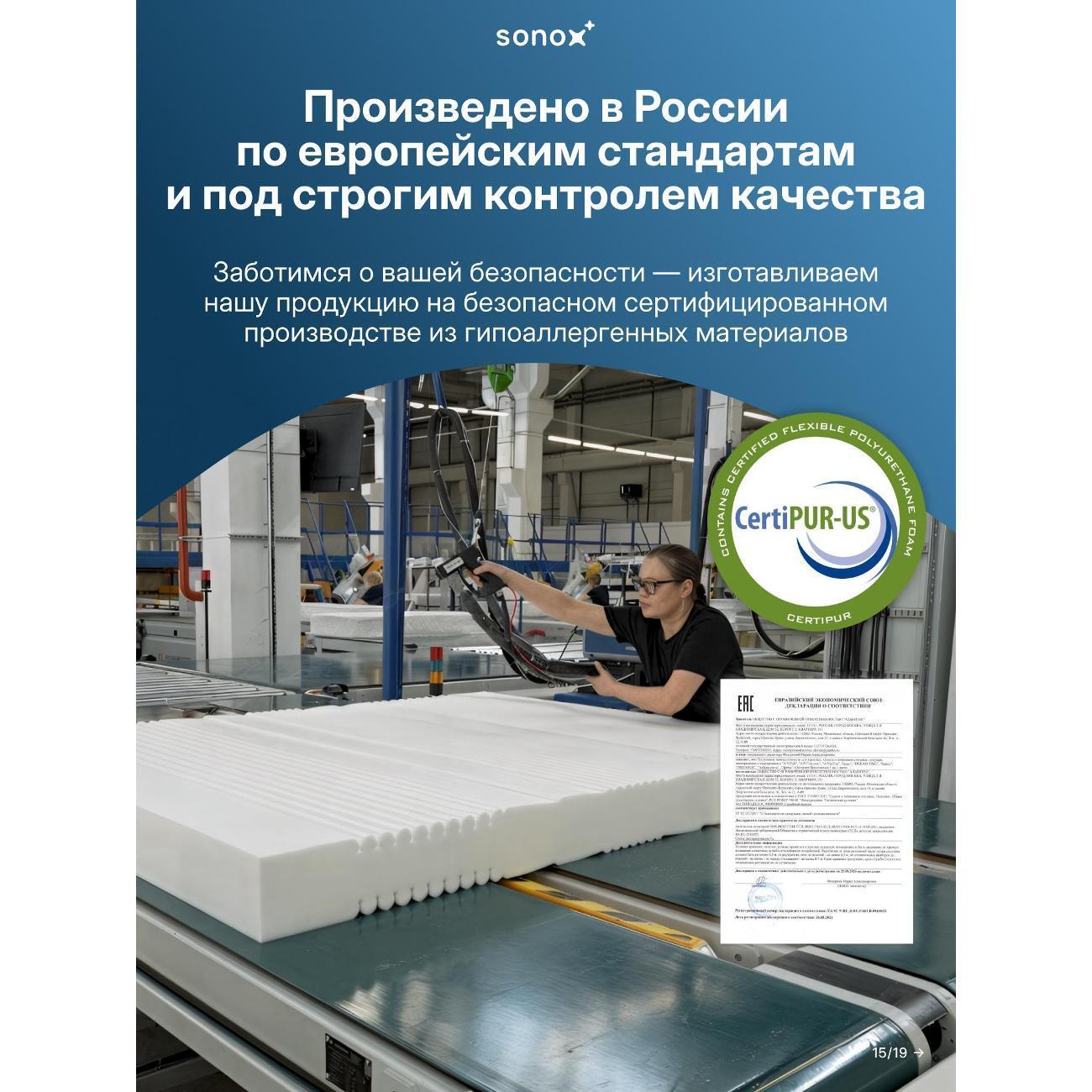 https://img.mvideo.ru/Big/400554467bb11.jpg