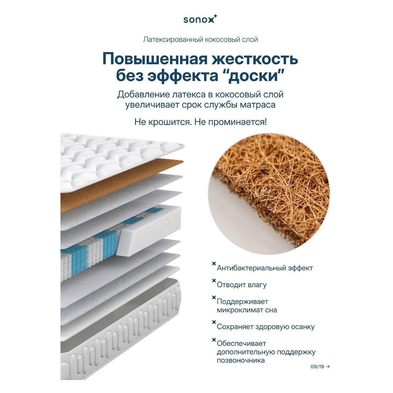 https://img.mvideo.ru/Big/400554467bb8.jpg