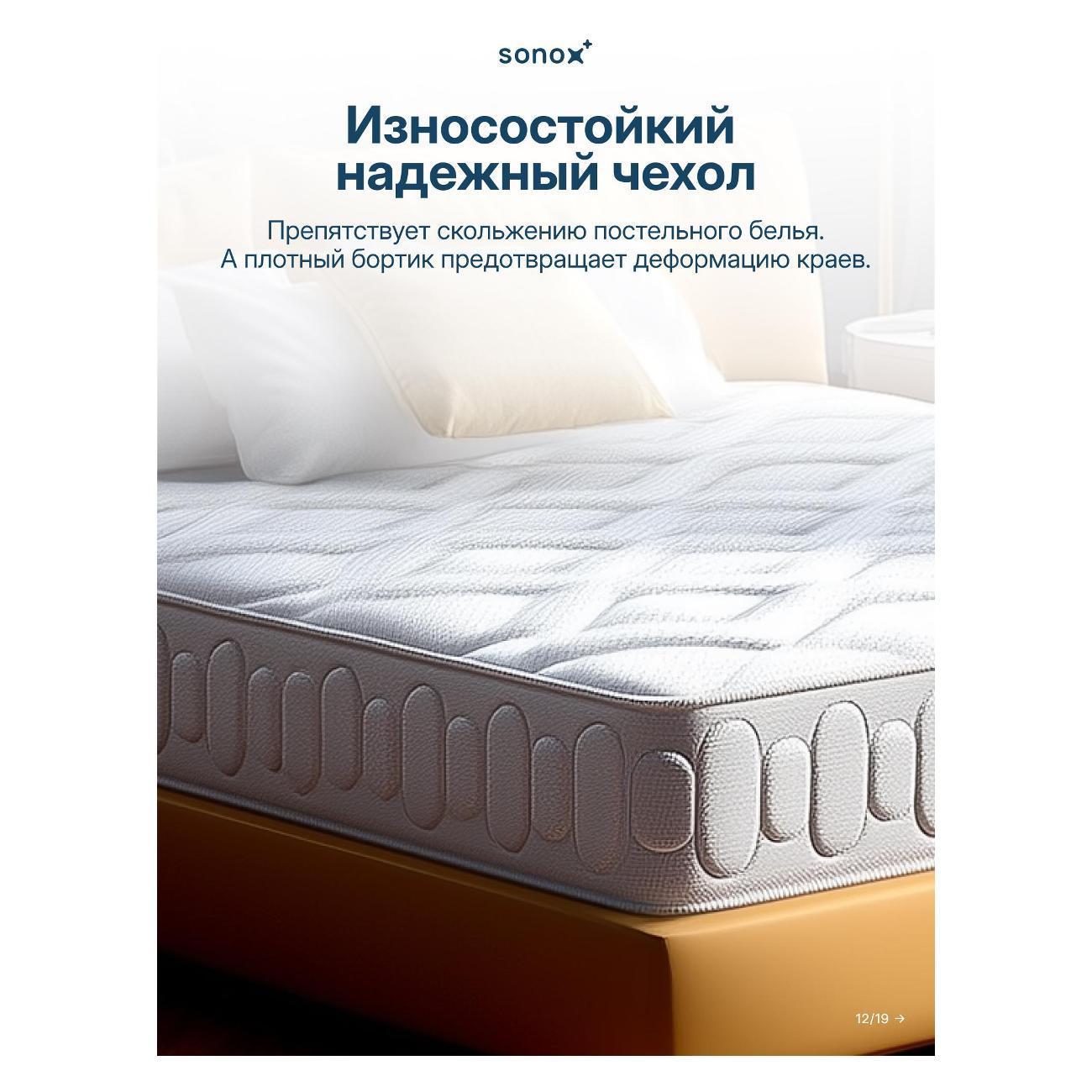 https://img.mvideo.ru/Big/400554467bb9.jpg