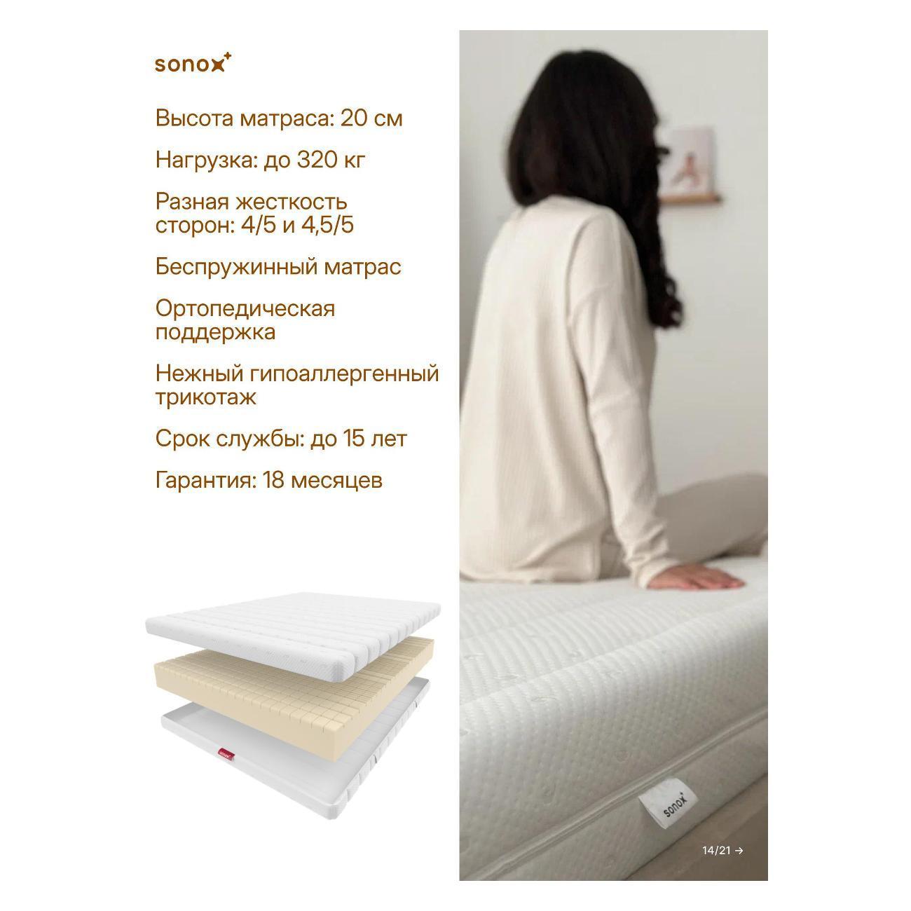 https://img.mvideo.ru/Big/400554471bb10.jpg