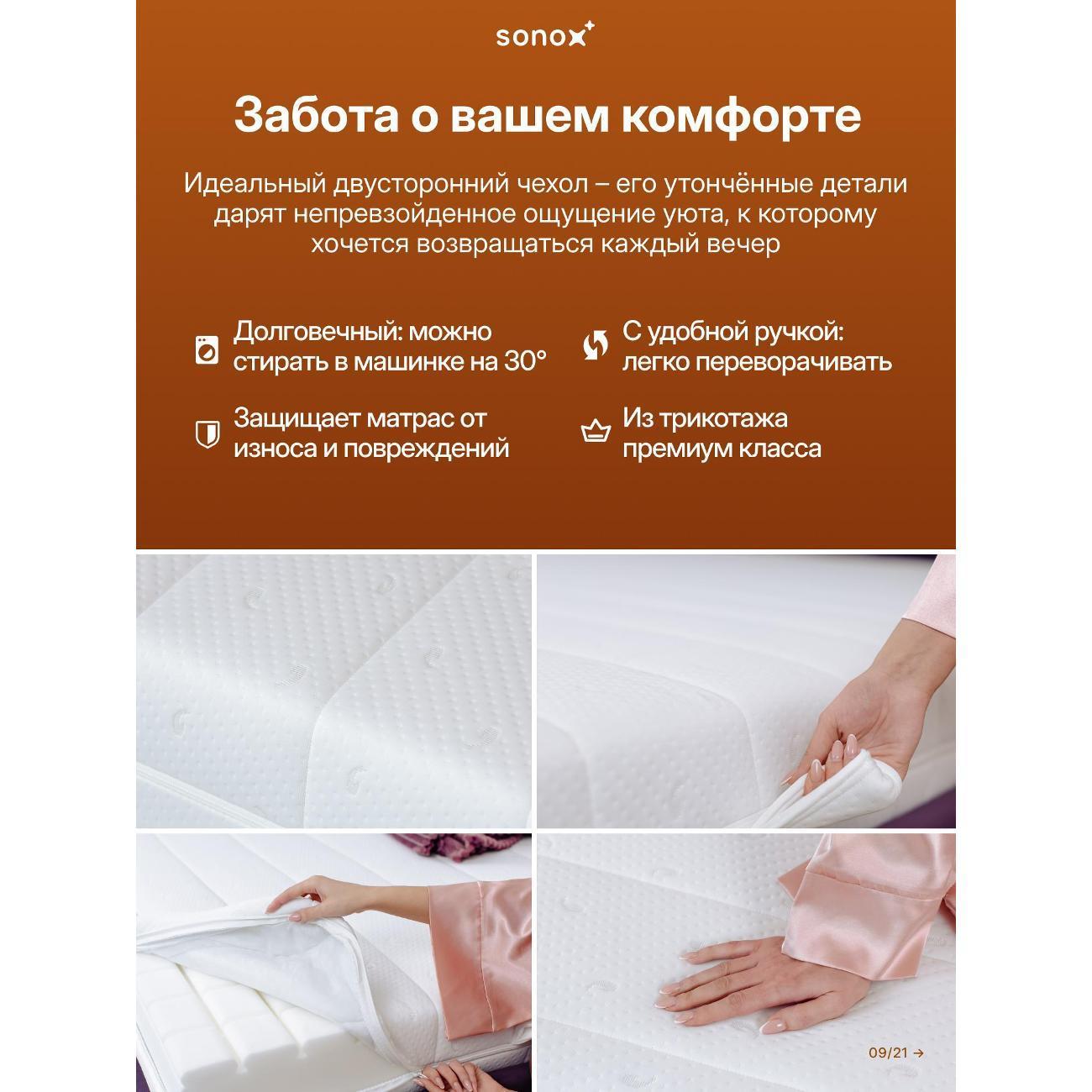 https://img.mvideo.ru/Big/400554471bb7.jpg