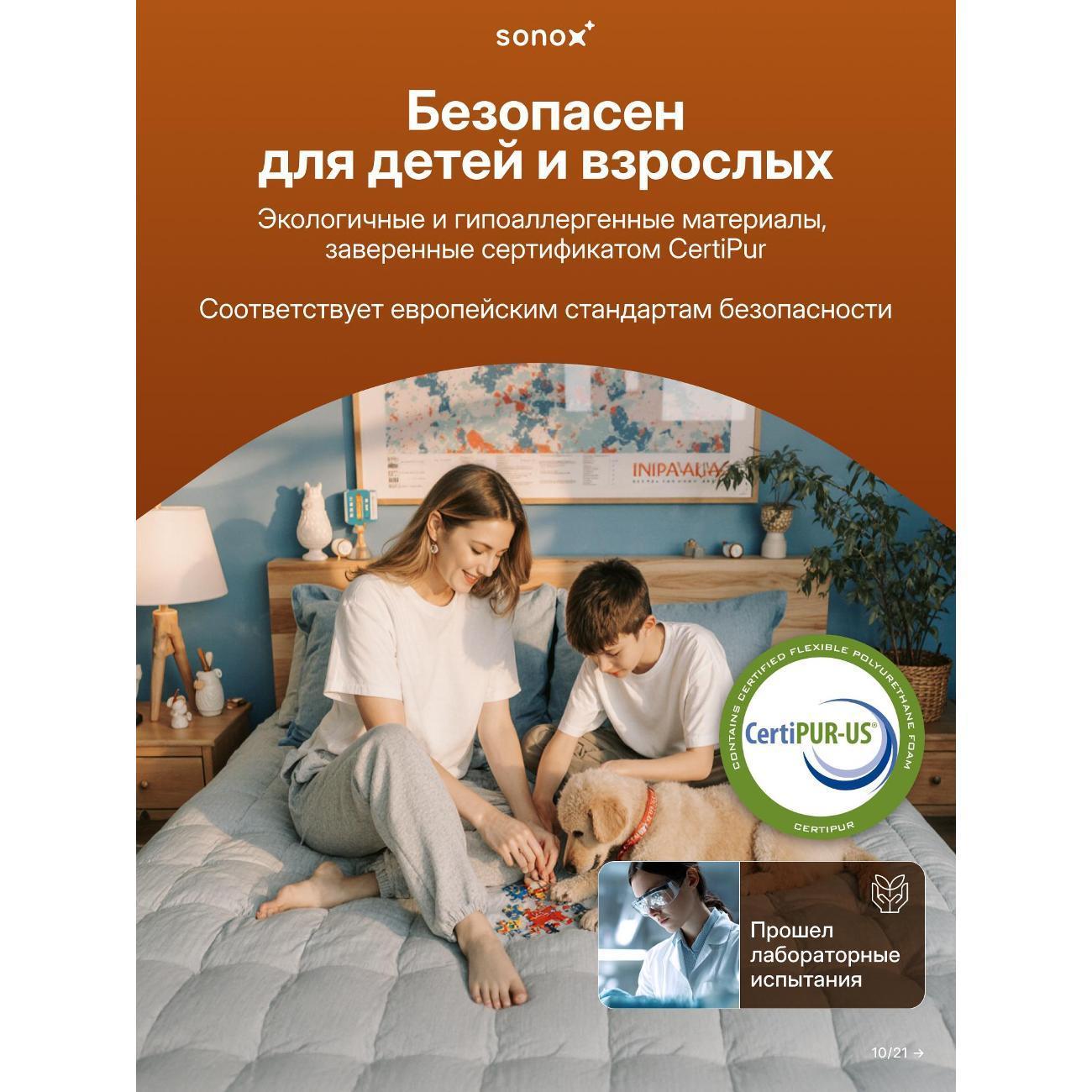 https://img.mvideo.ru/Big/400554471bb8.jpg