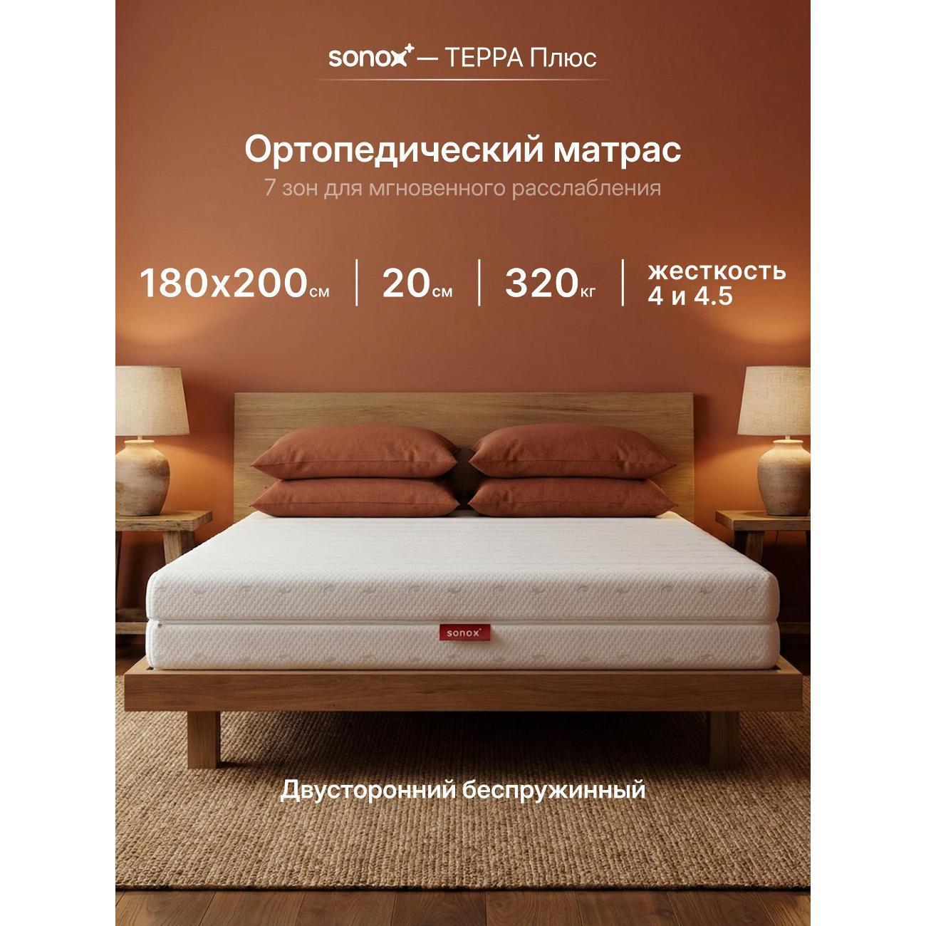 https://img.mvideo.ru/Big/400554473bb.jpg