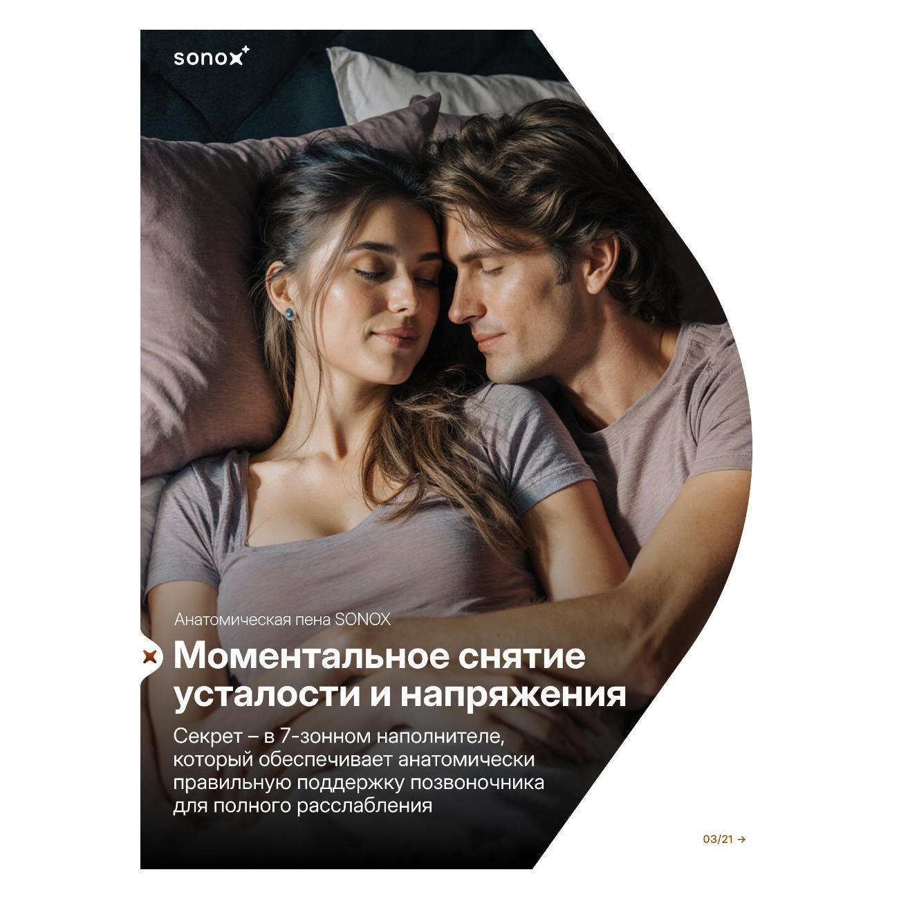 https://img.mvideo.ru/Big/400554473bb1.jpg