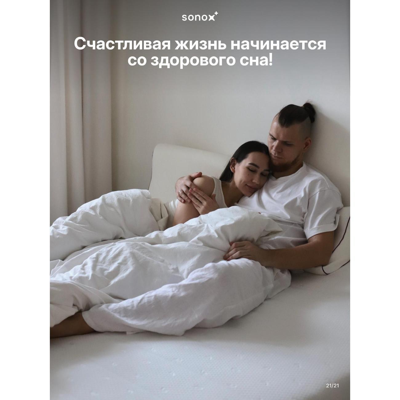 https://img.mvideo.ru/Big/400554473bb14.jpg