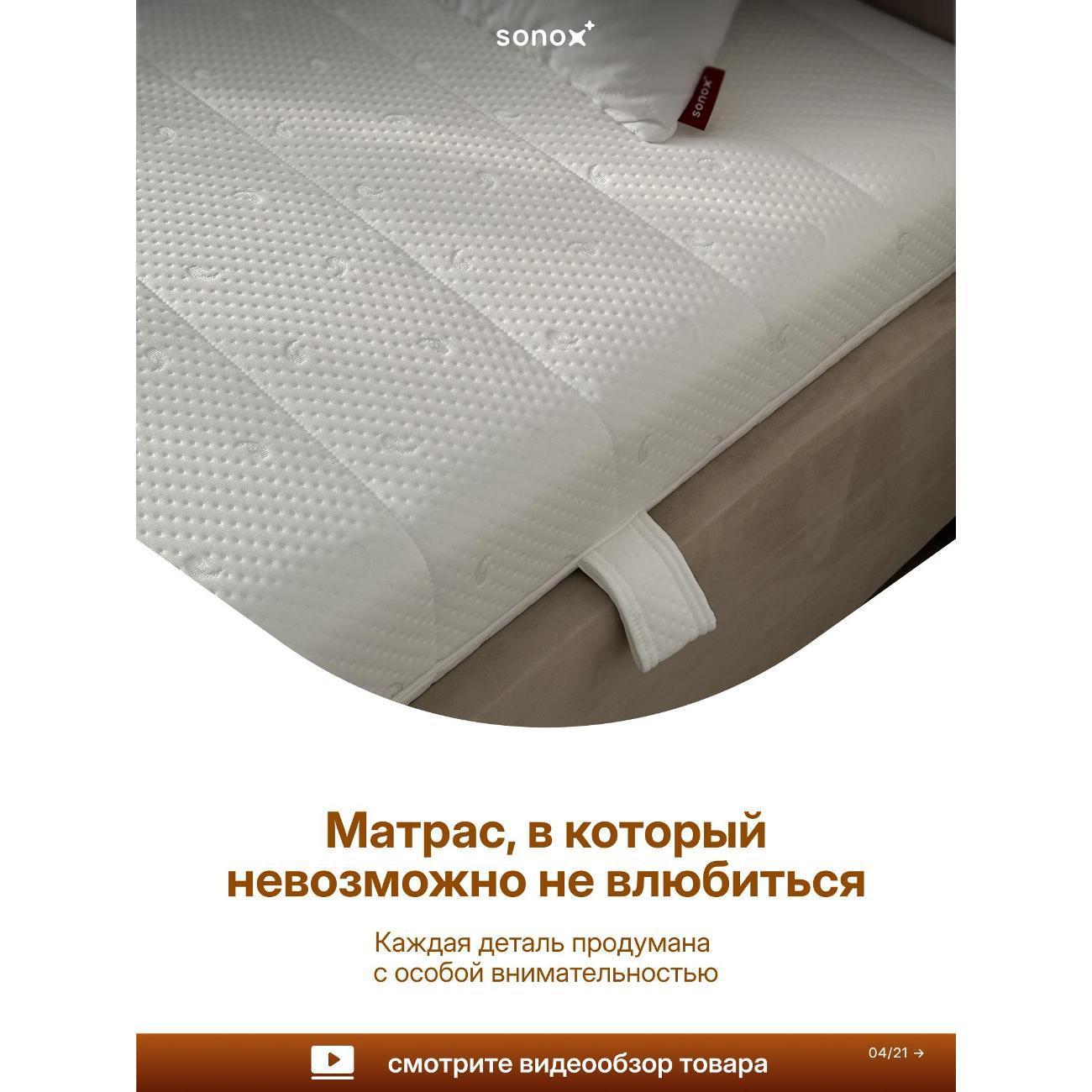 https://img.mvideo.ru/Big/400554473bb2.jpg
