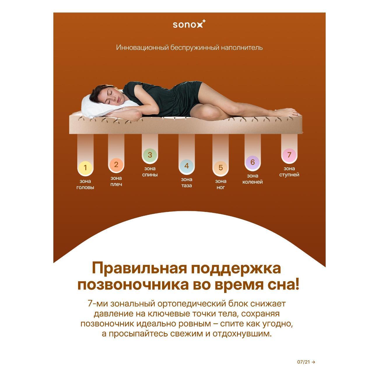 https://img.mvideo.ru/Big/400554473bb5.jpg